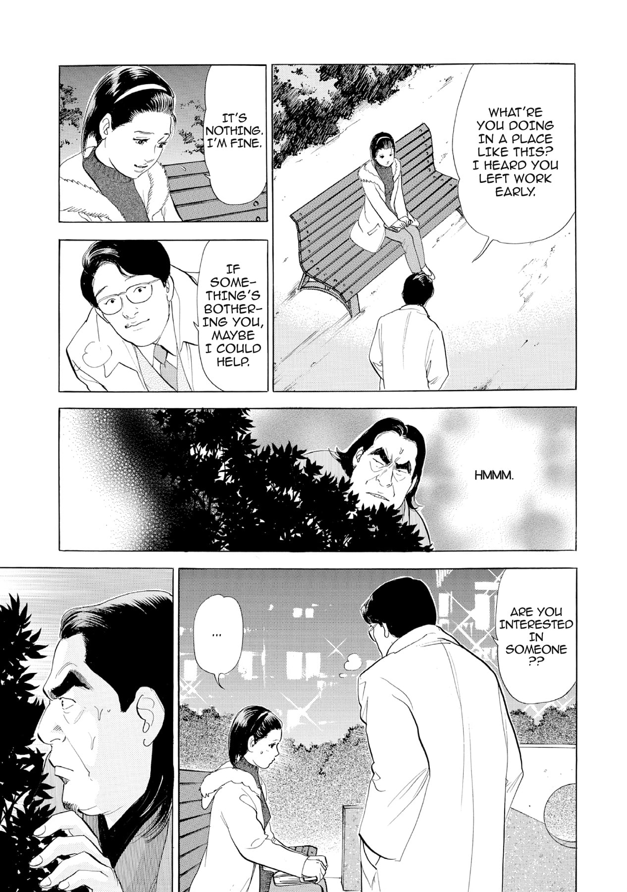 Eve (HANAKOUJI Yumi) Chapter 35 page 17 - 