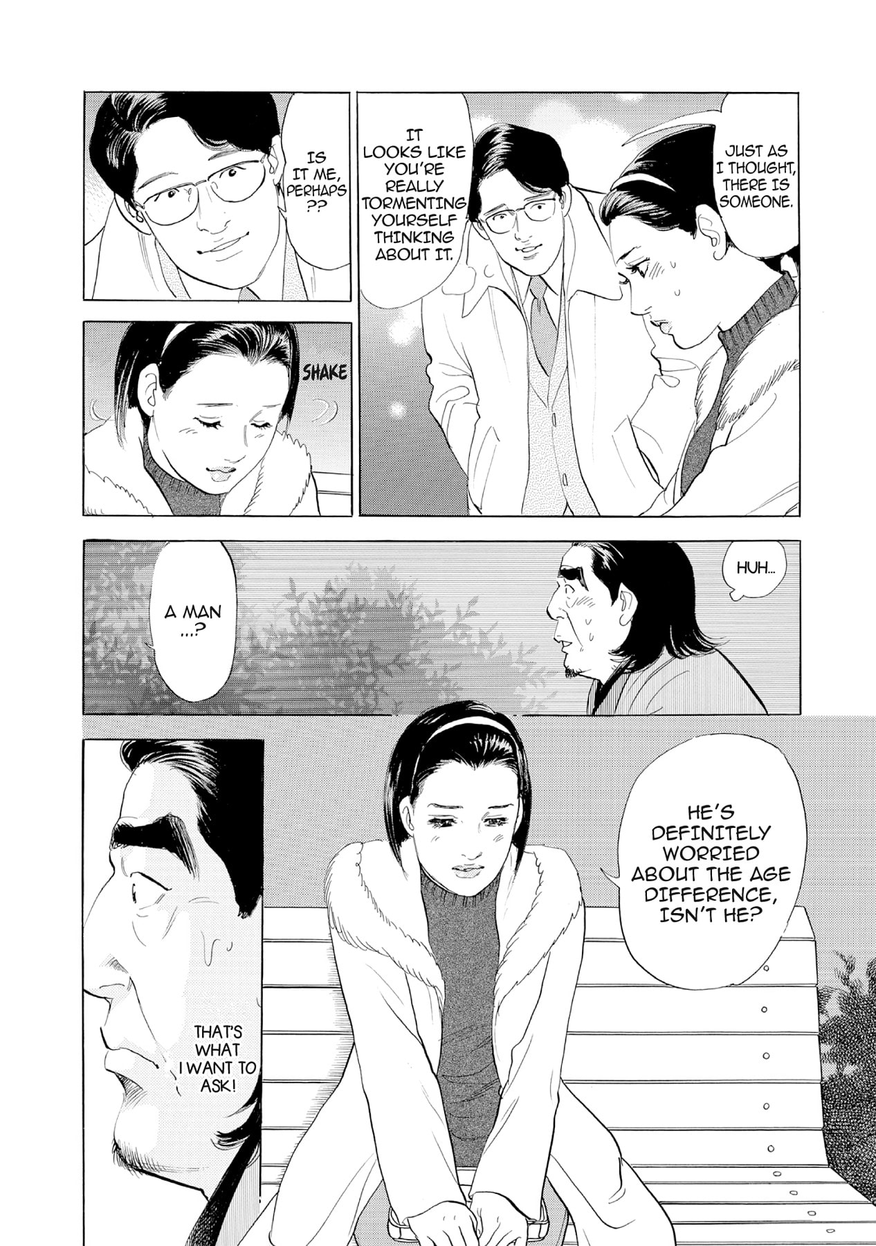 Eve (HANAKOUJI Yumi) Chapter 35 page 18 - 