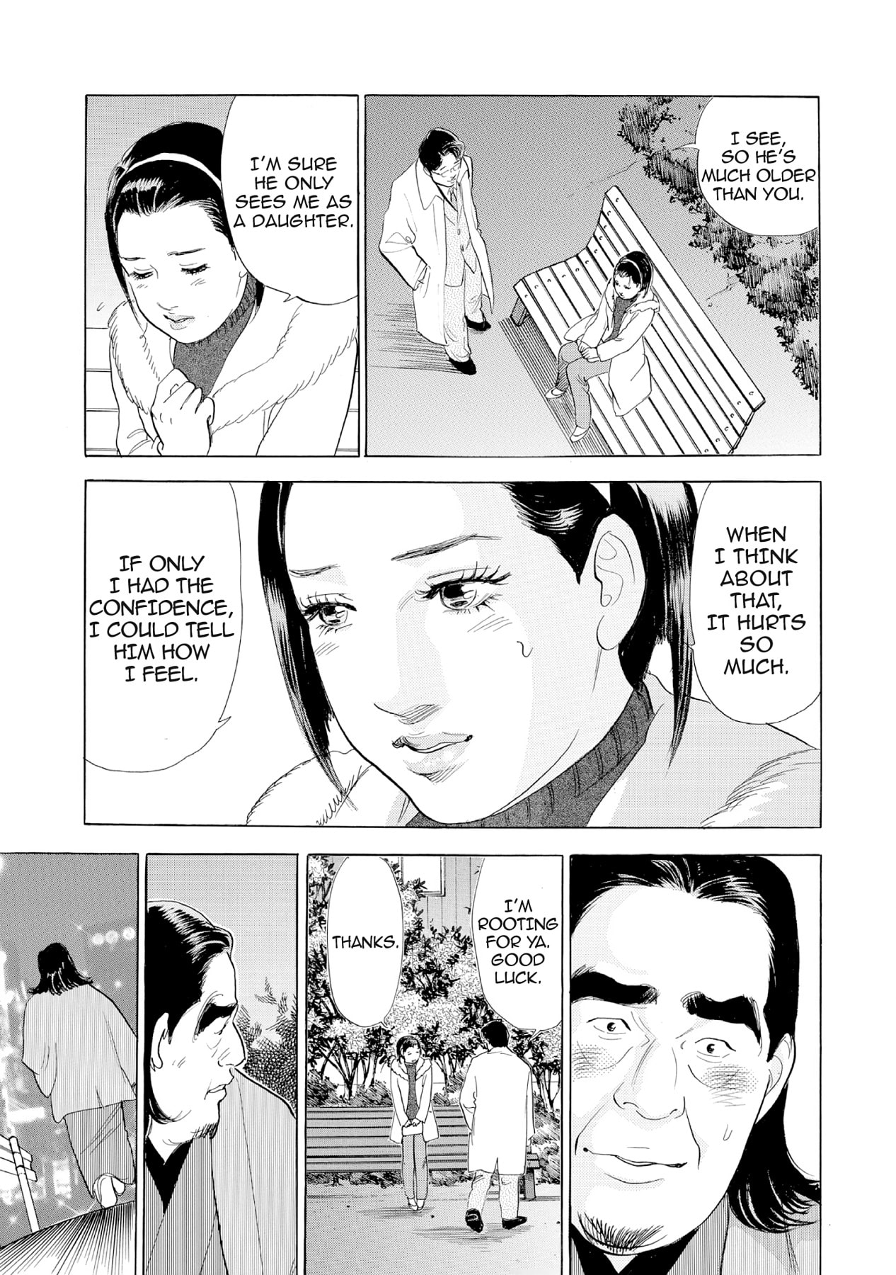 Eve (HANAKOUJI Yumi) Chapter 35 page 19 - 