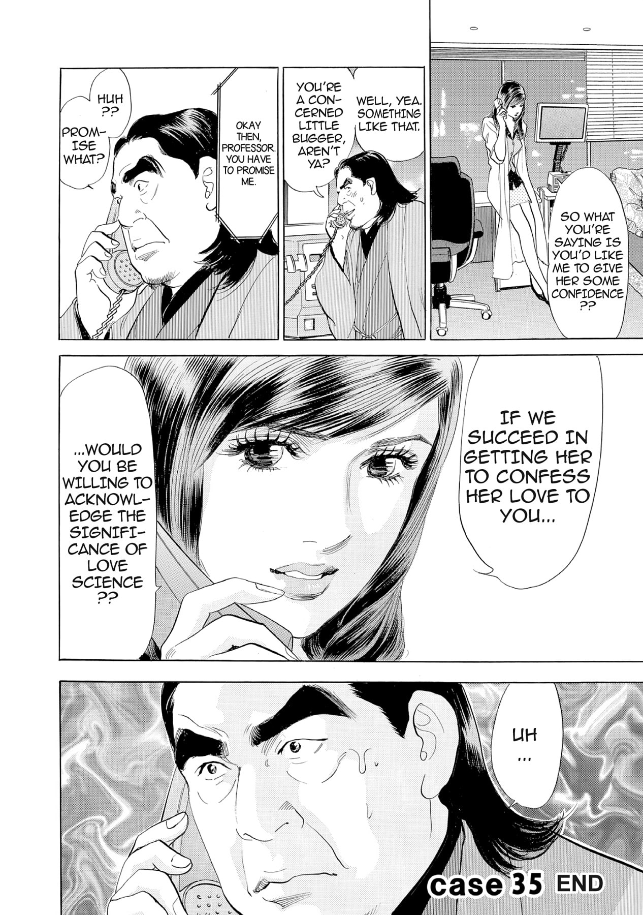 Eve (HANAKOUJI Yumi) Chapter 35 page 20 - 