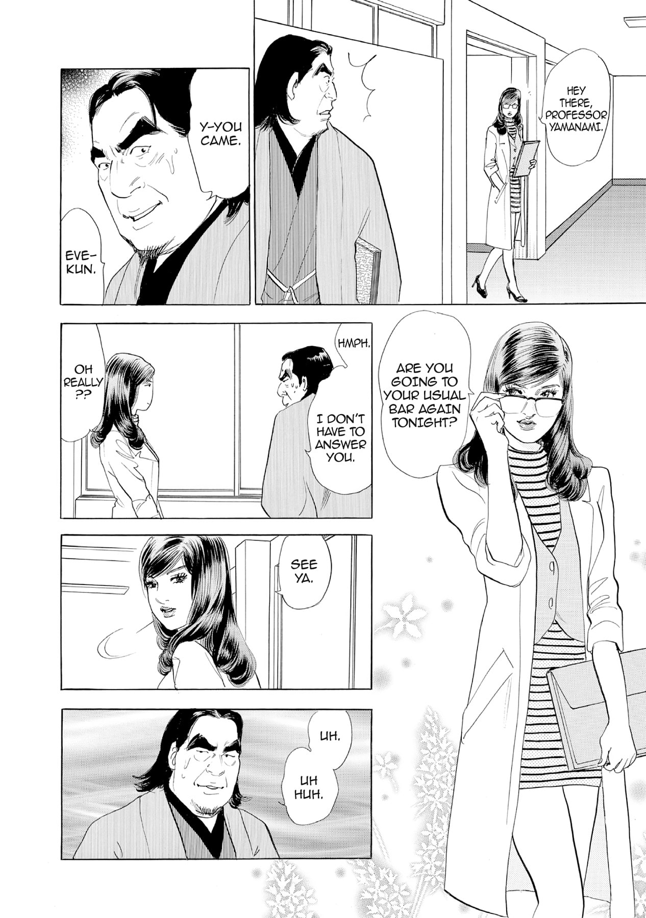 Eve (HANAKOUJI Yumi) Chapter 35 page 4 - 