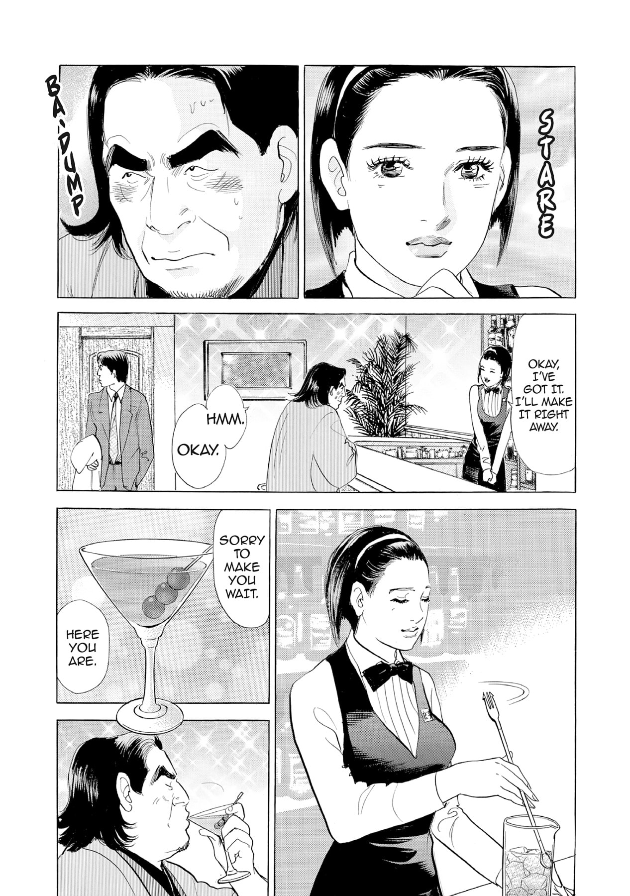 Eve (HANAKOUJI Yumi) Chapter 35 page 8 - 