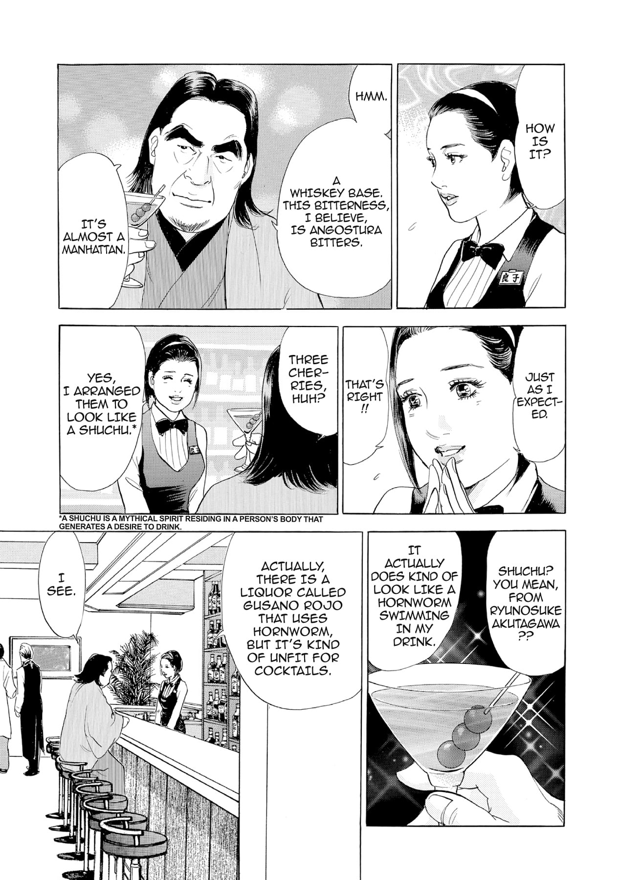 Eve (HANAKOUJI Yumi) Chapter 35 page 9 - 