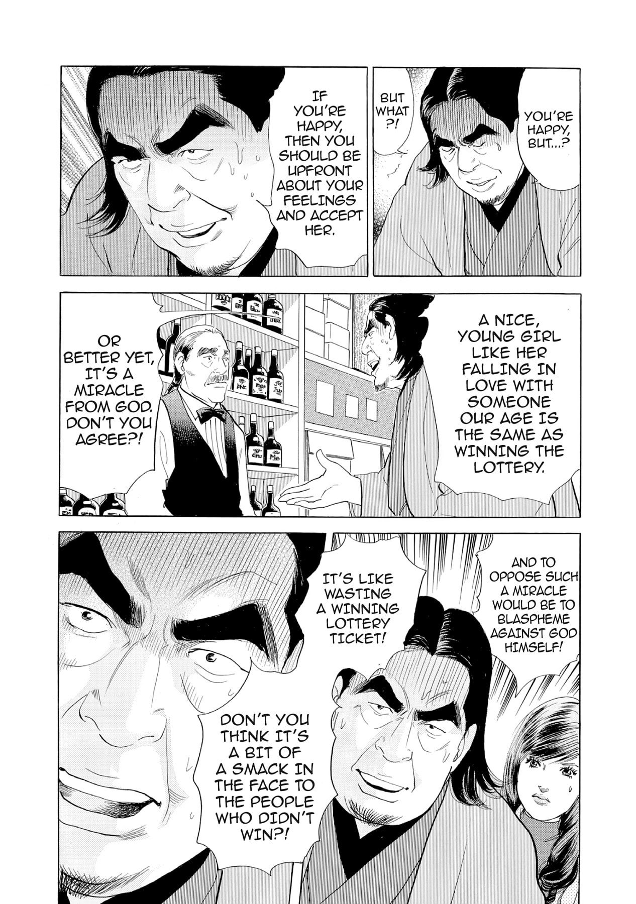 Eve (HANAKOUJI Yumi) Chapter 36 page 14 - 