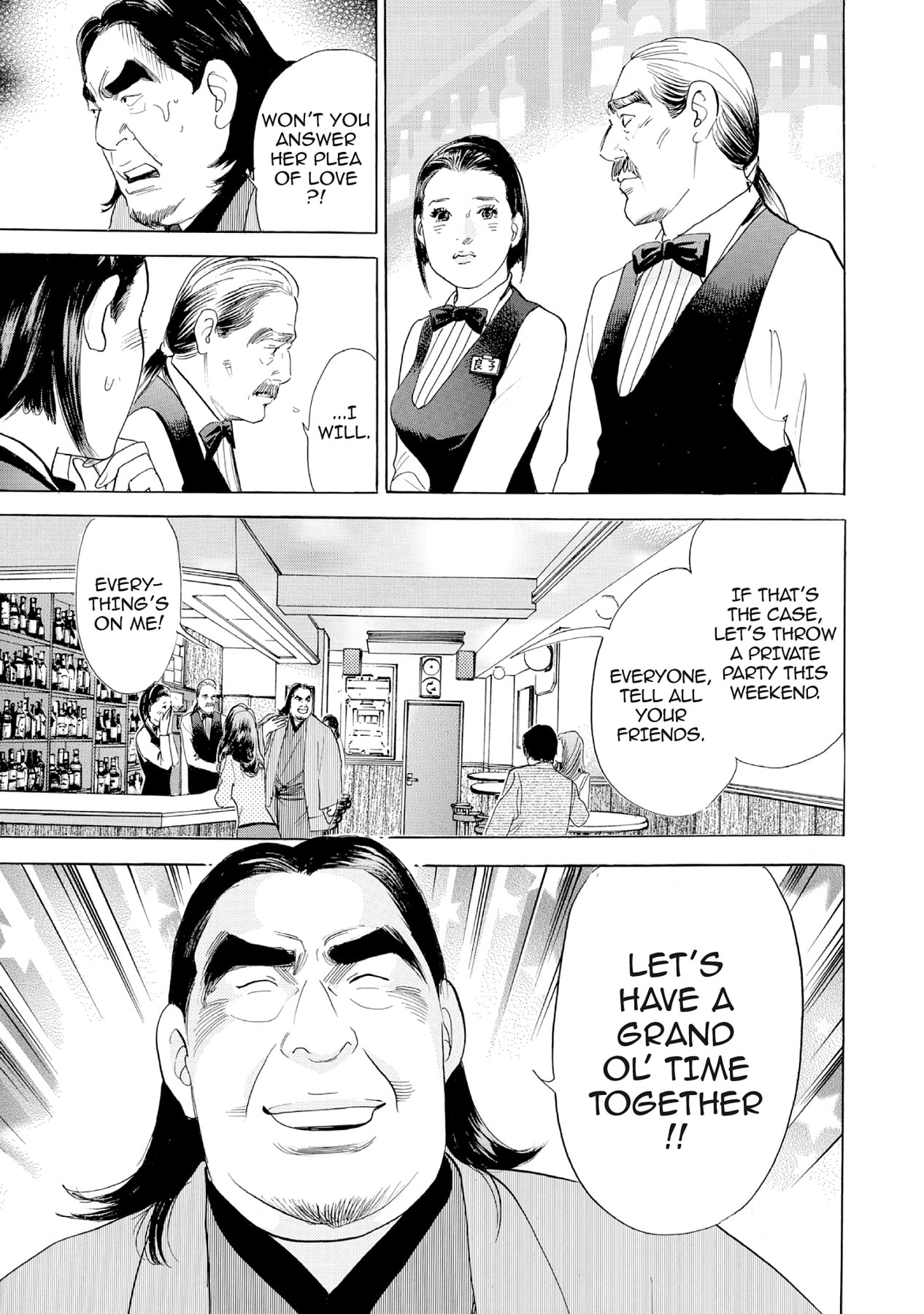 Eve (HANAKOUJI Yumi) Chapter 36 page 15 - 