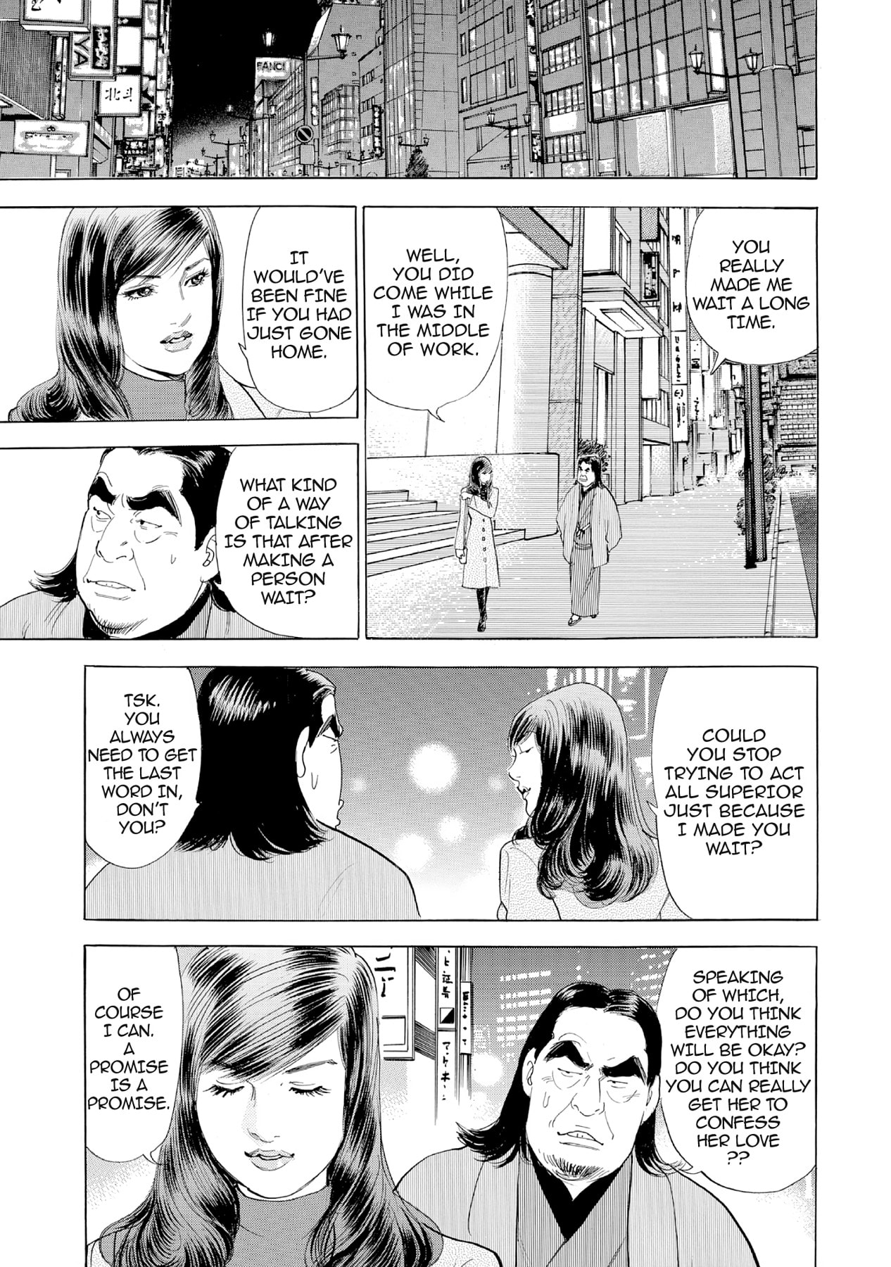 Eve (HANAKOUJI Yumi) Chapter 36 page 5 - 