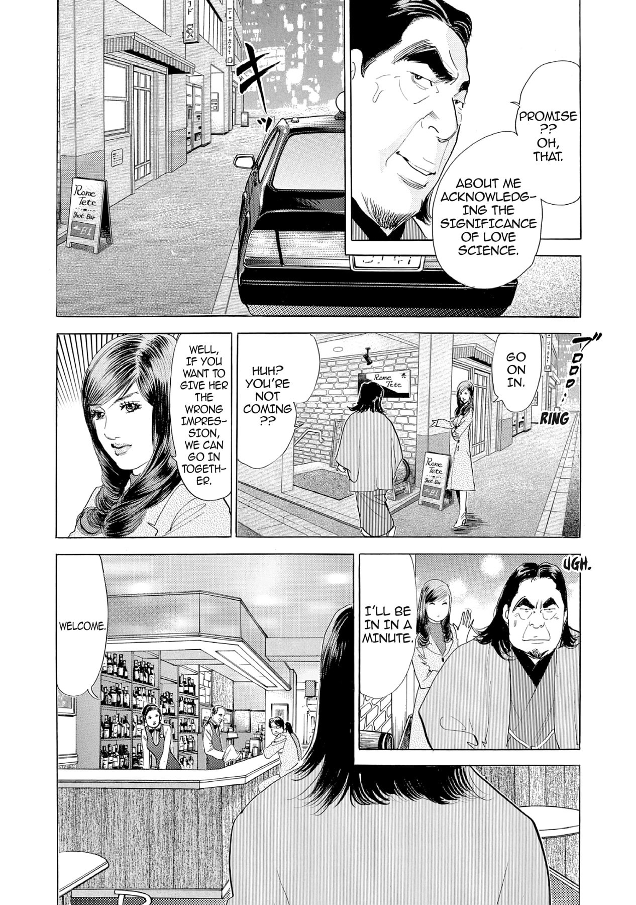 Eve (HANAKOUJI Yumi) Chapter 36 page 6 - 