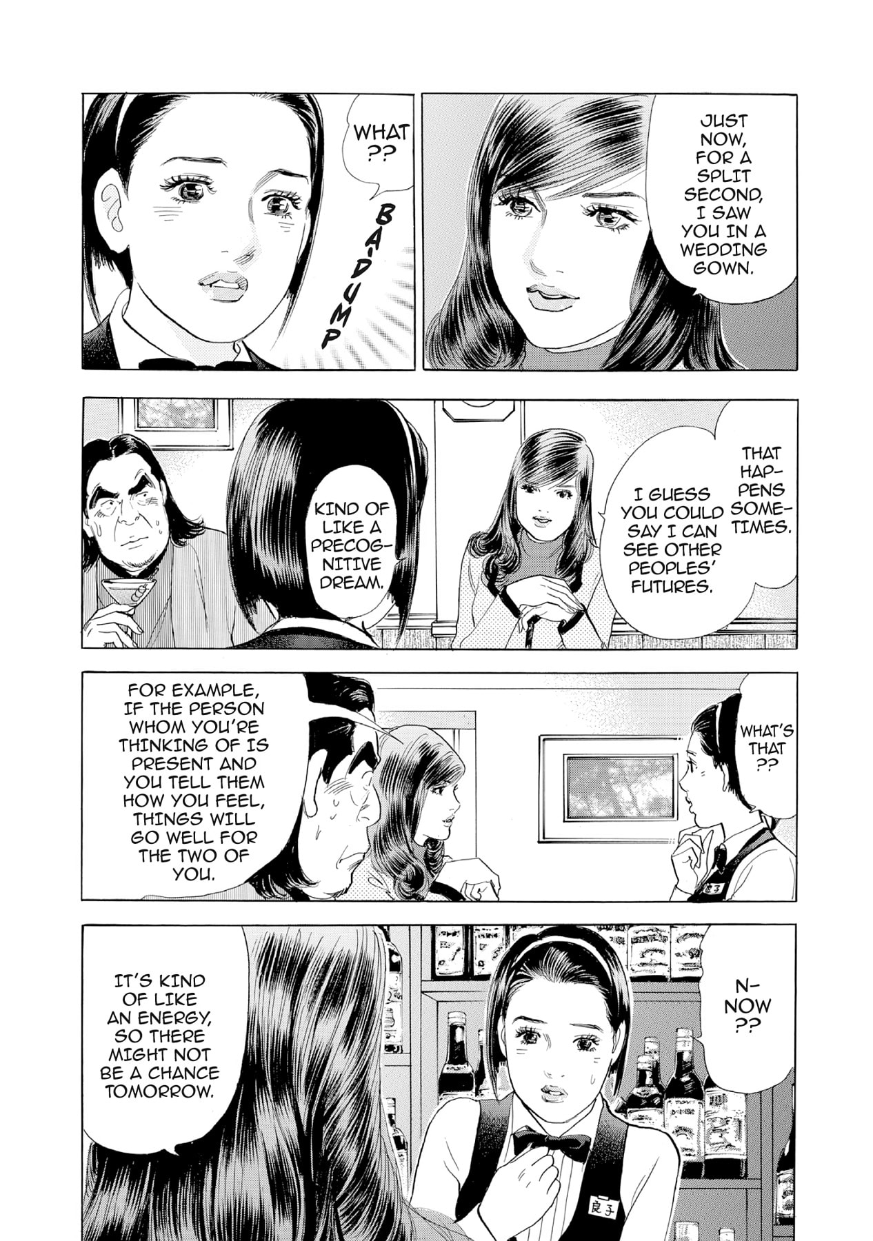 Eve (HANAKOUJI Yumi) Chapter 36 page 9 - 