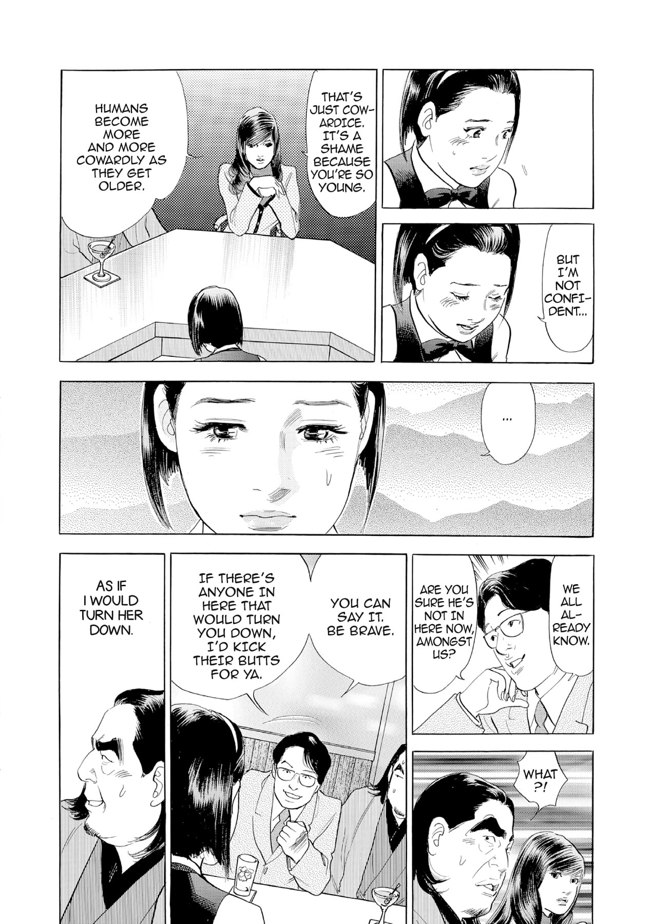 Eve (HANAKOUJI Yumi) Chapter 36 page 10 - 