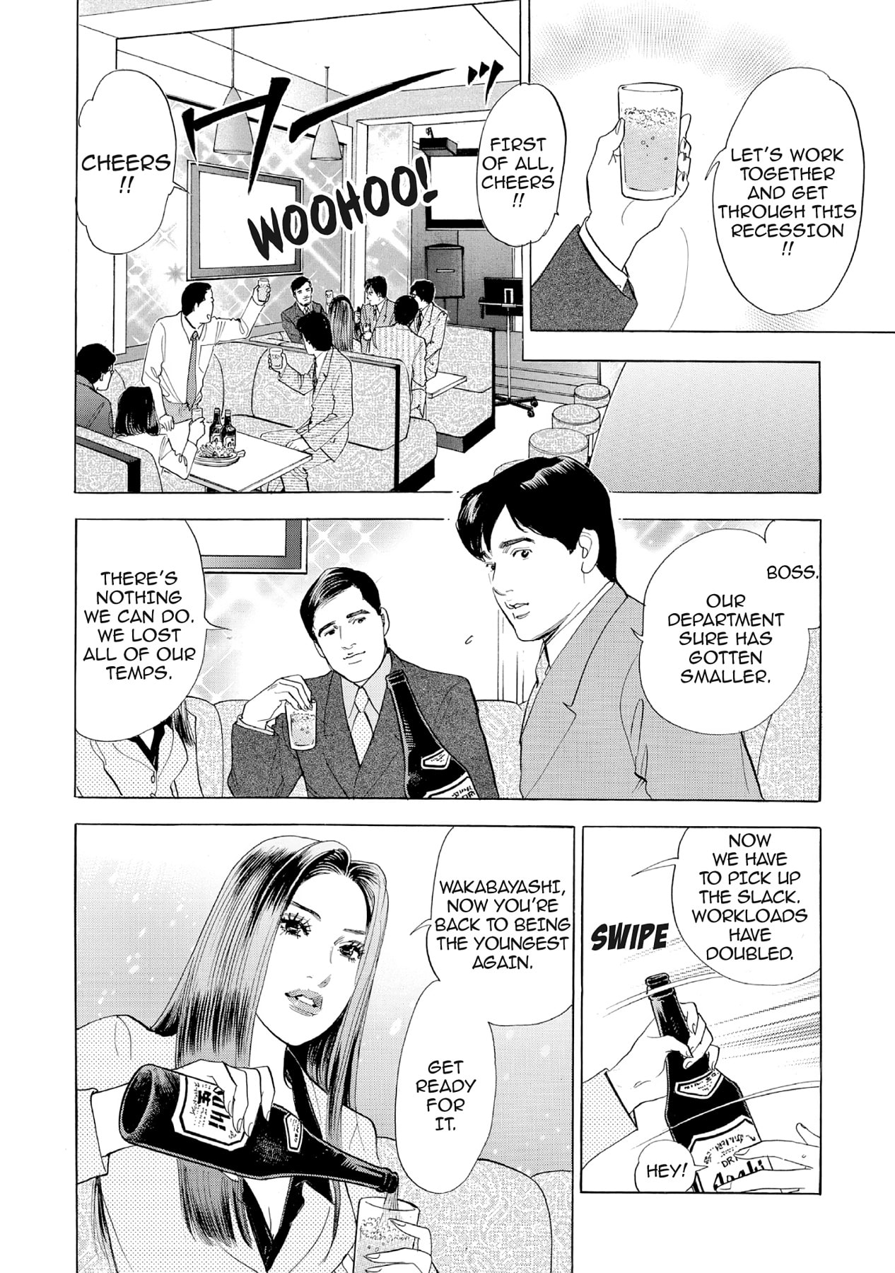 Eve (HANAKOUJI Yumi) Chapter 37 page 2 - 