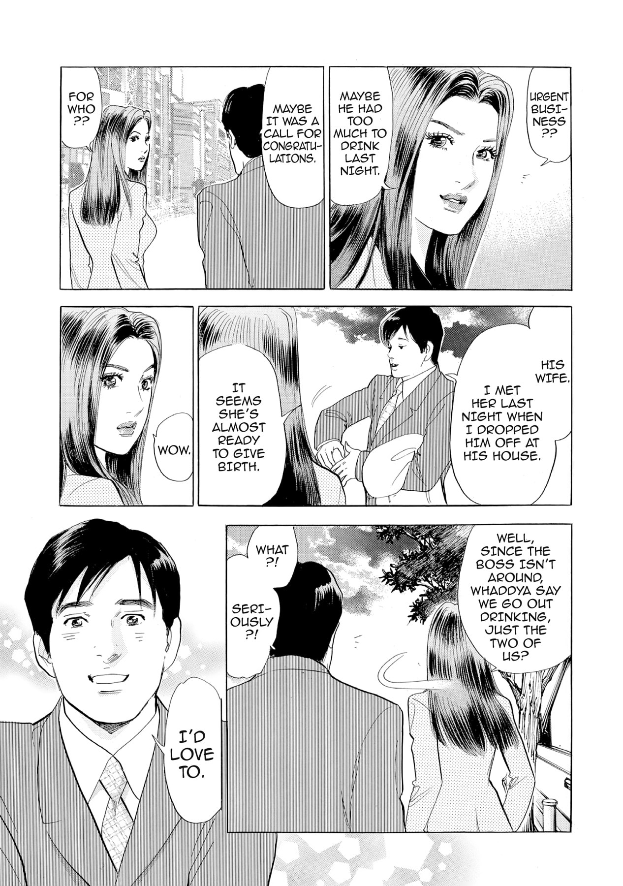 Eve (HANAKOUJI Yumi) Chapter 37 page 11 - 