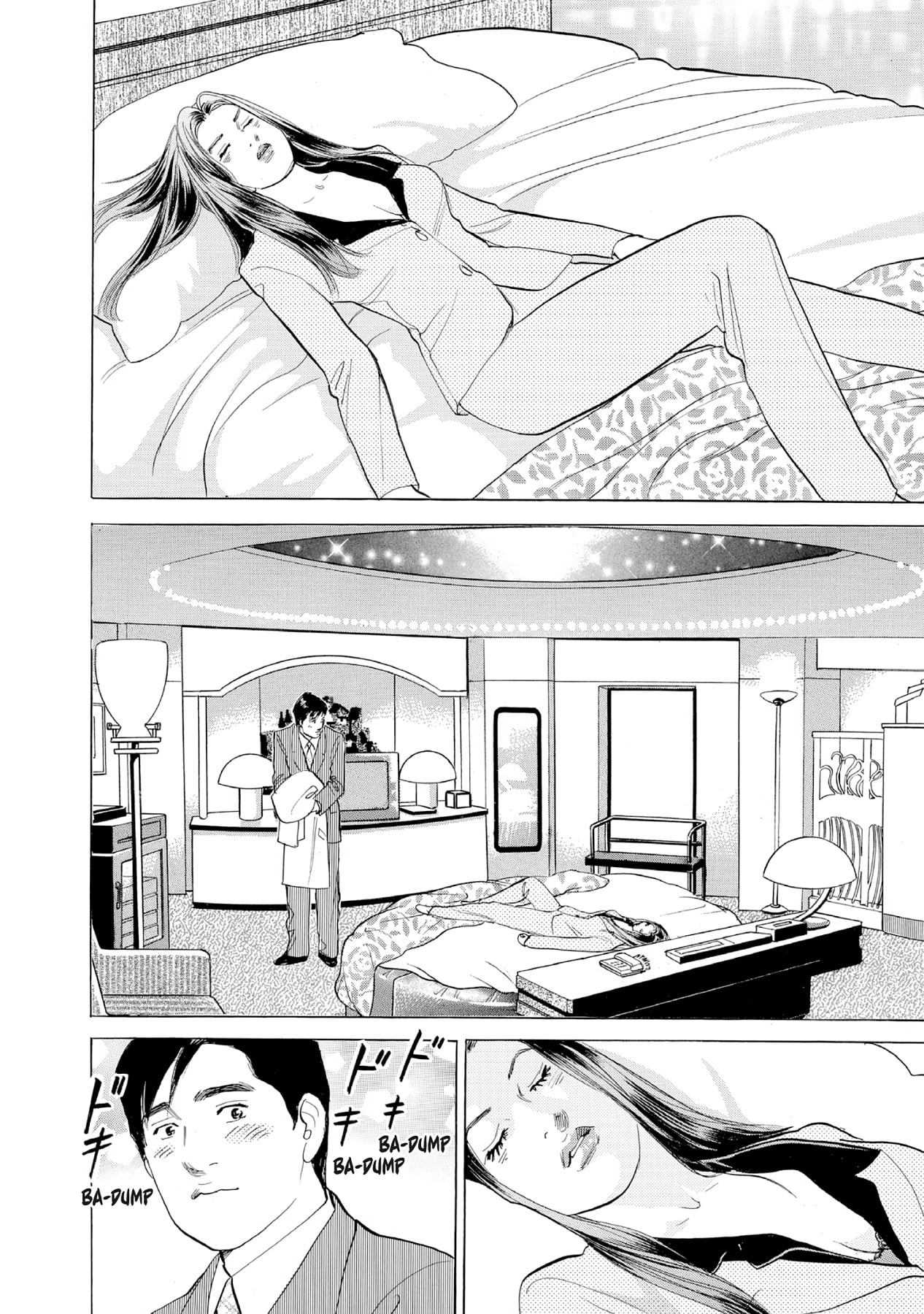 Eve (HANAKOUJI Yumi) Chapter 37 page 14 - 