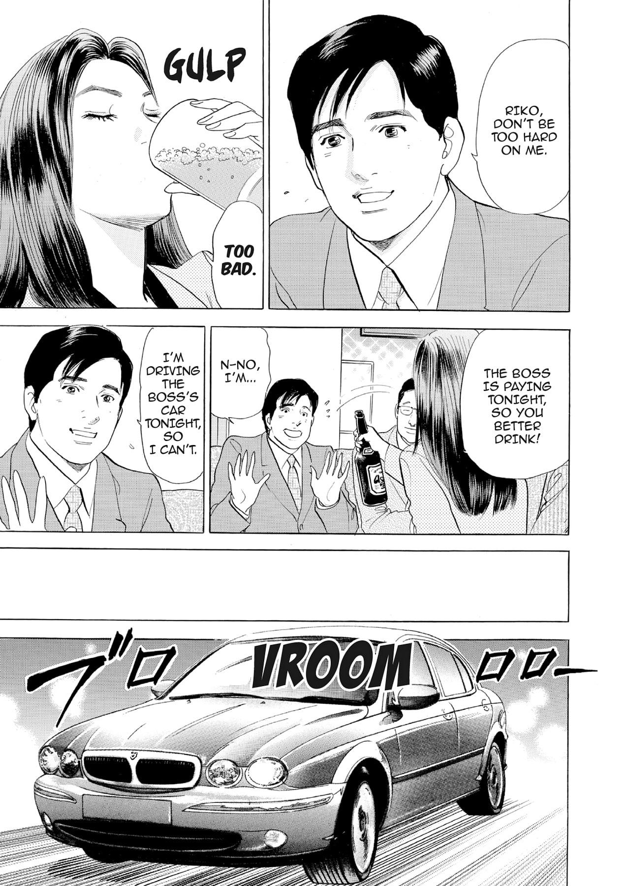 Eve (HANAKOUJI Yumi) Chapter 37 page 3 - 