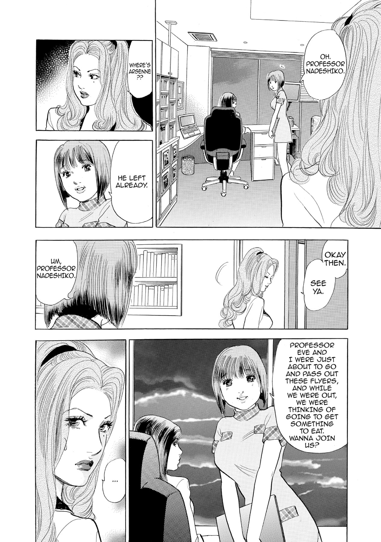Eve (HANAKOUJI Yumi) Chapter 37 page 8 - 