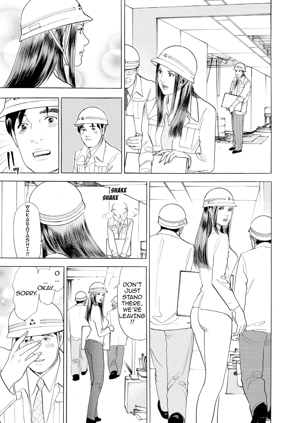 Eve (HANAKOUJI Yumi) Chapter 38 page 13 - 