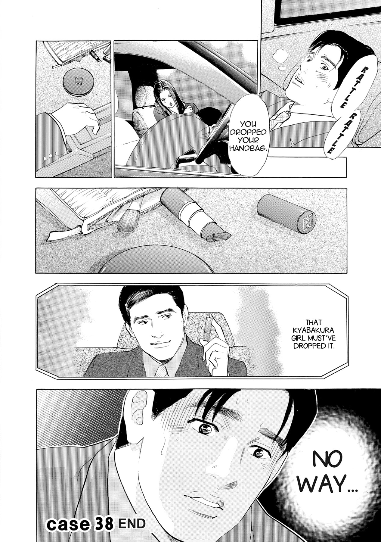 Eve (HANAKOUJI Yumi) Chapter 38 page 20 - 