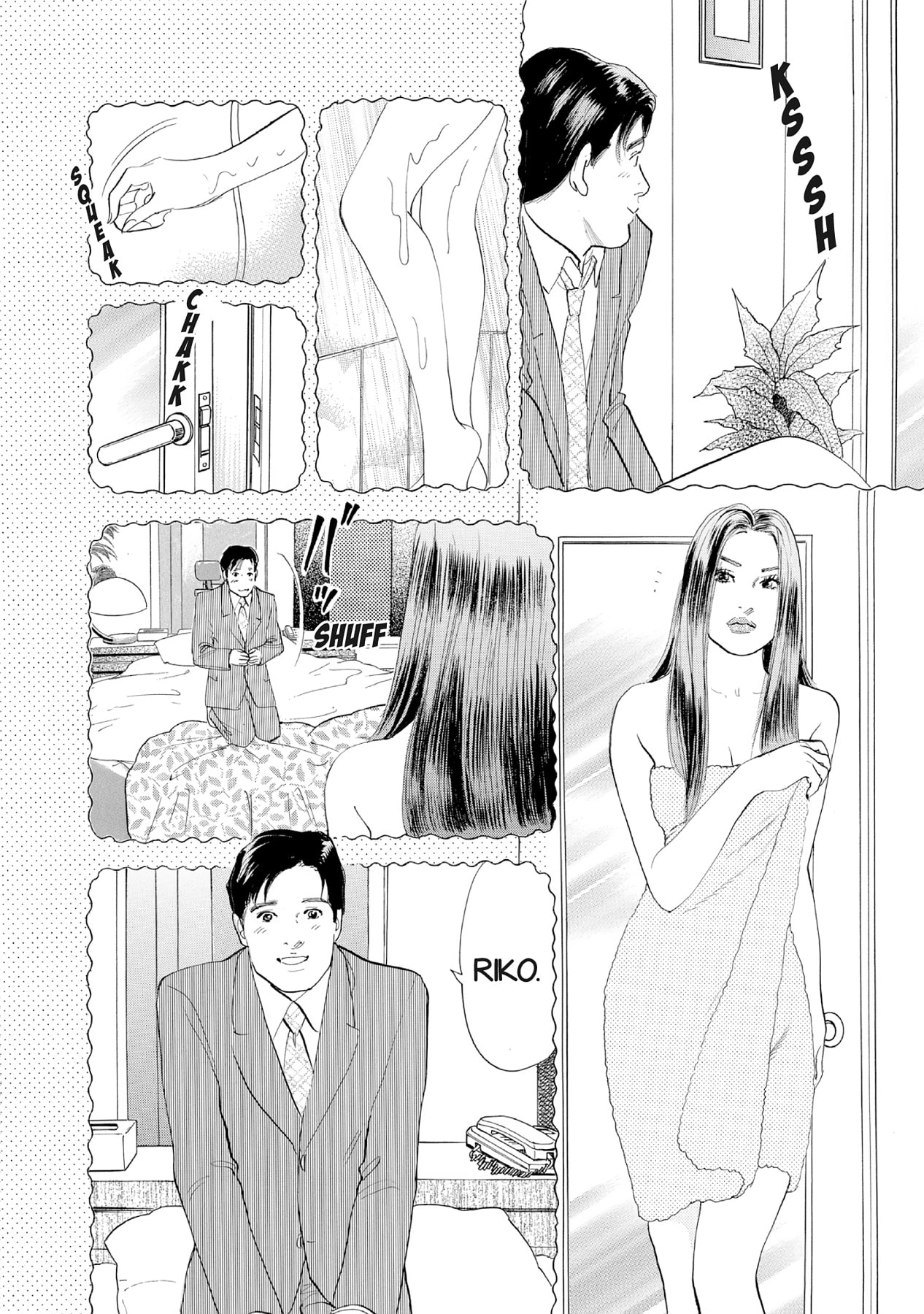 Eve (HANAKOUJI Yumi) Chapter 38 page 4 - 
