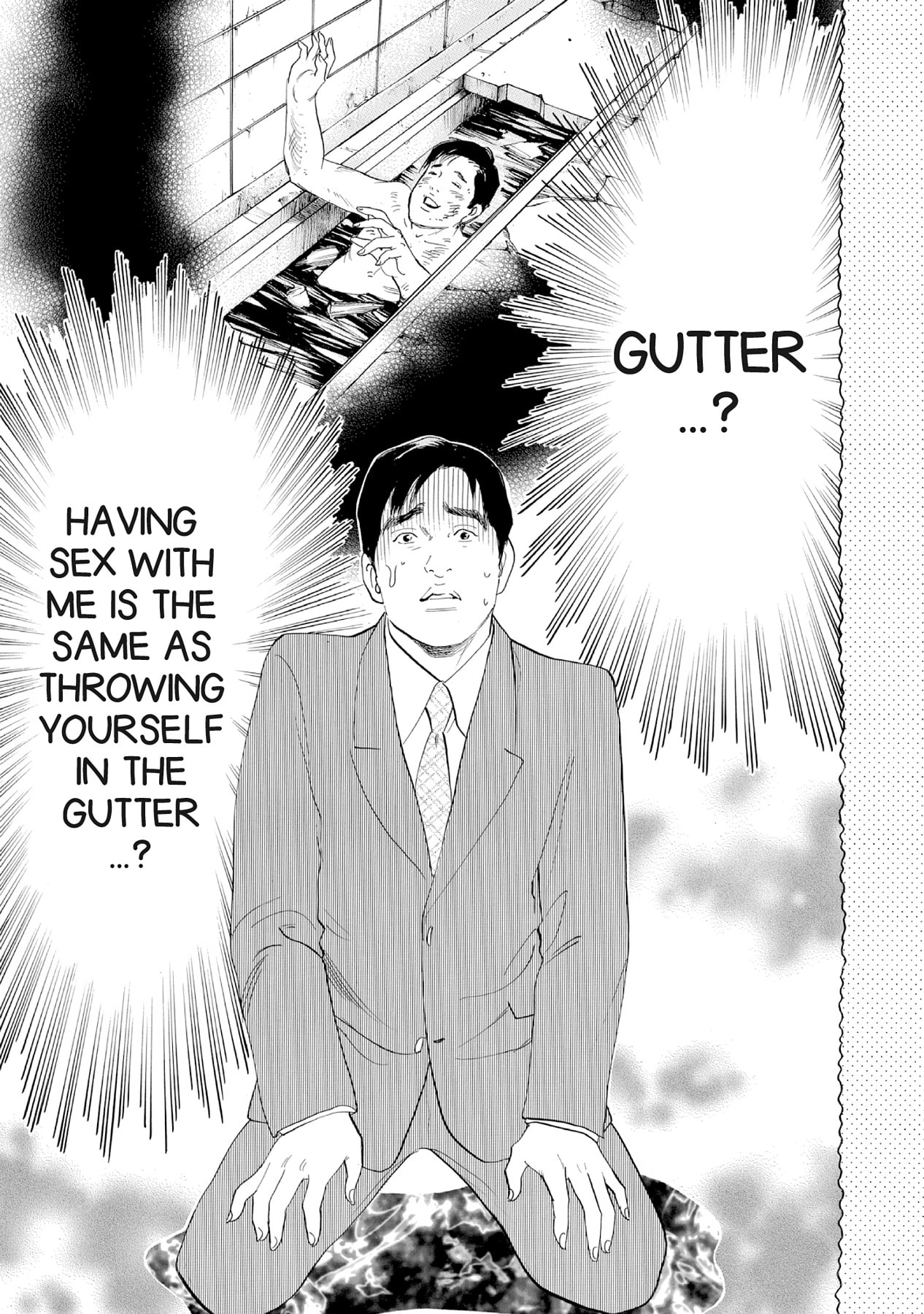 Eve (HANAKOUJI Yumi) Chapter 38 page 7 - 