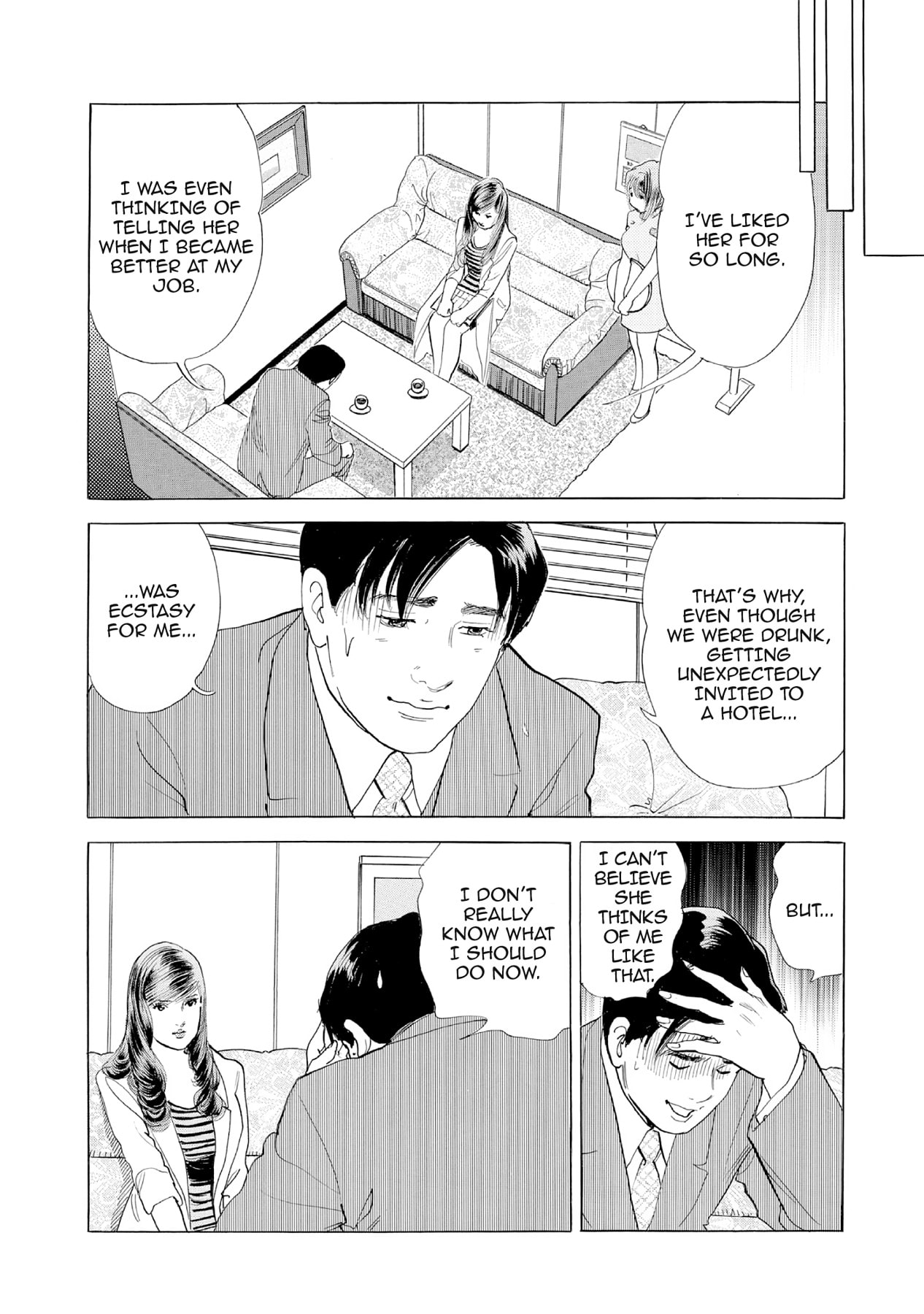 Eve (HANAKOUJI Yumi) Chapter 38 page 8 - 