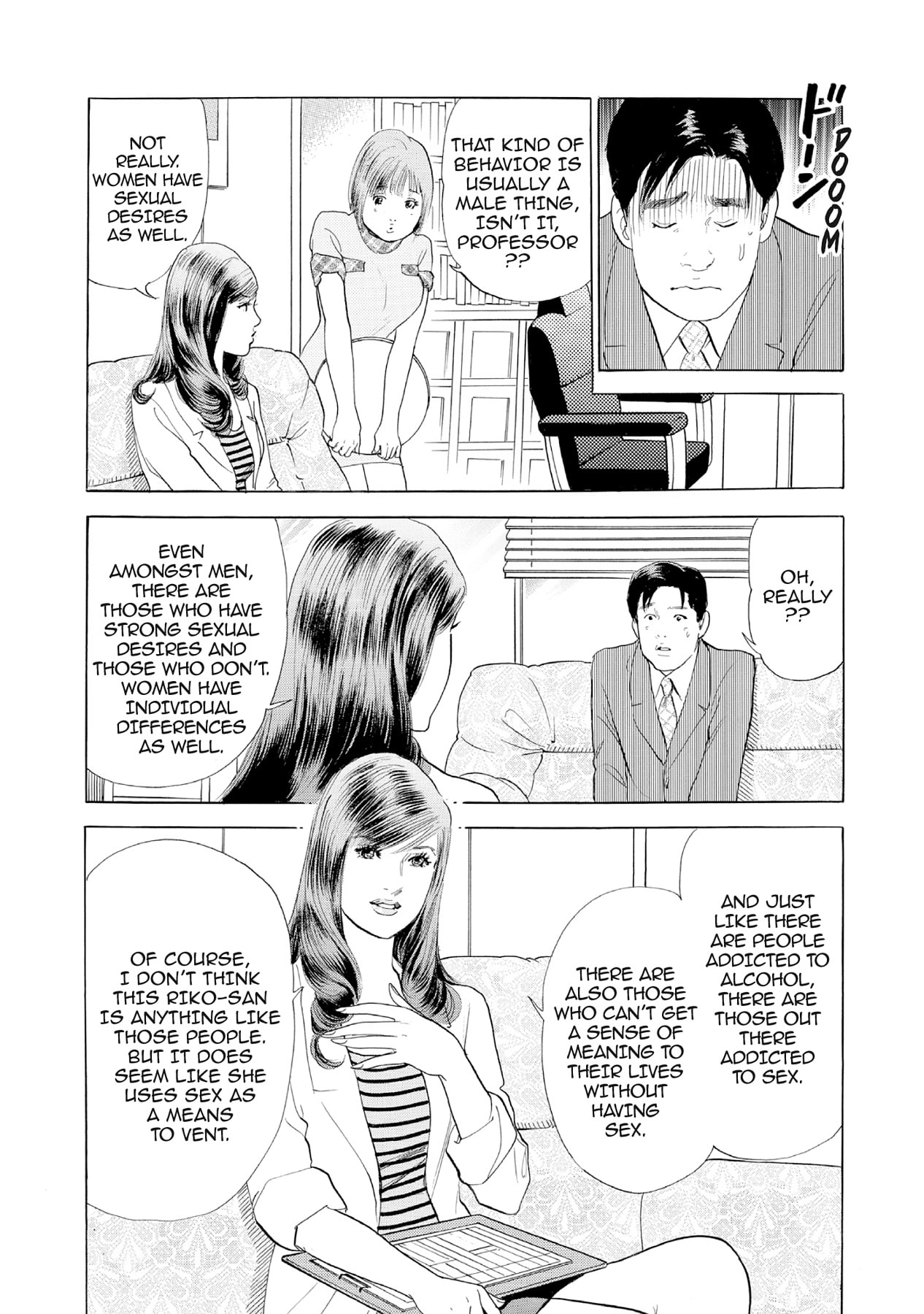 Eve (HANAKOUJI Yumi) Chapter 38 page 10 - 