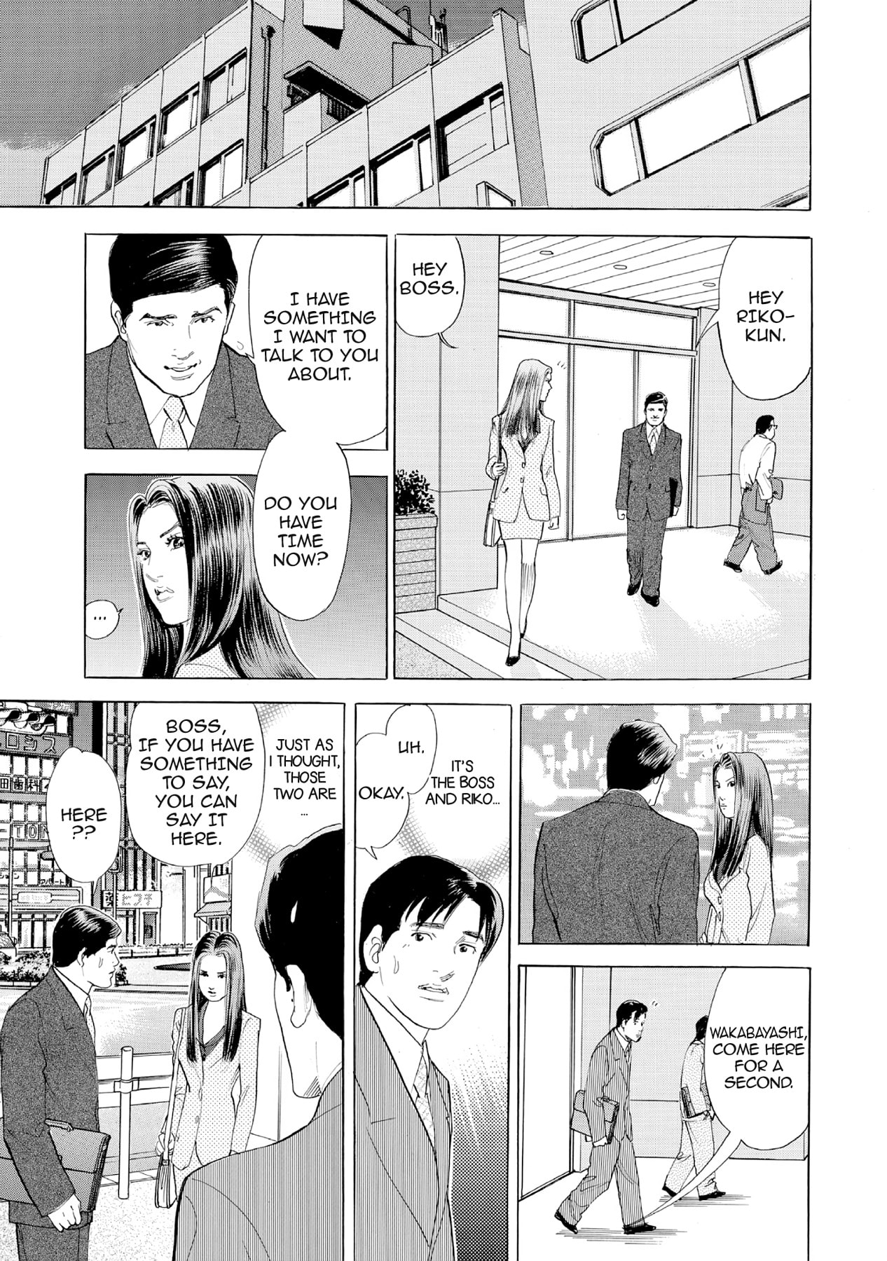 Eve (HANAKOUJI Yumi) Chapter 39 page 13 - 