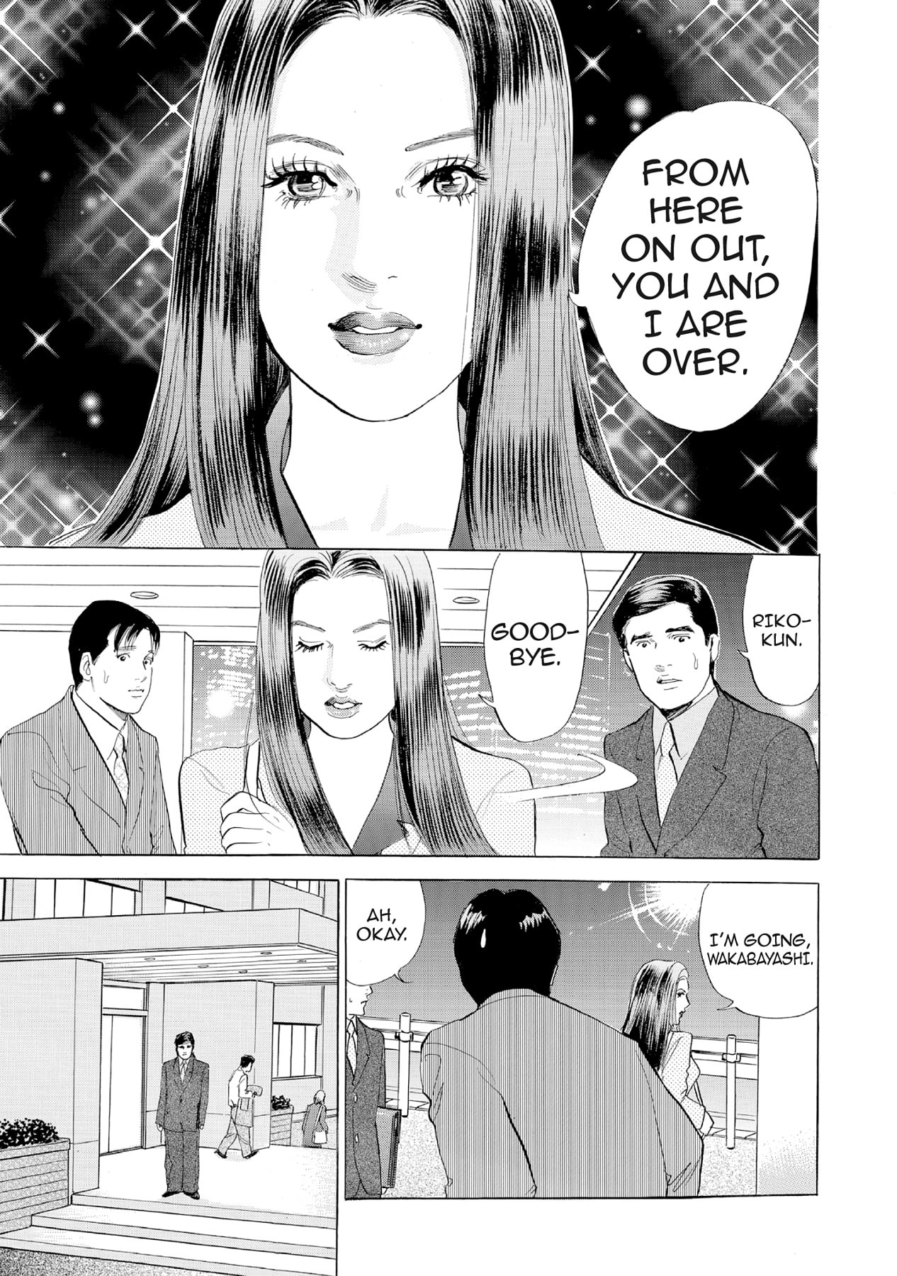 Eve (HANAKOUJI Yumi) Chapter 39 page 15 - 