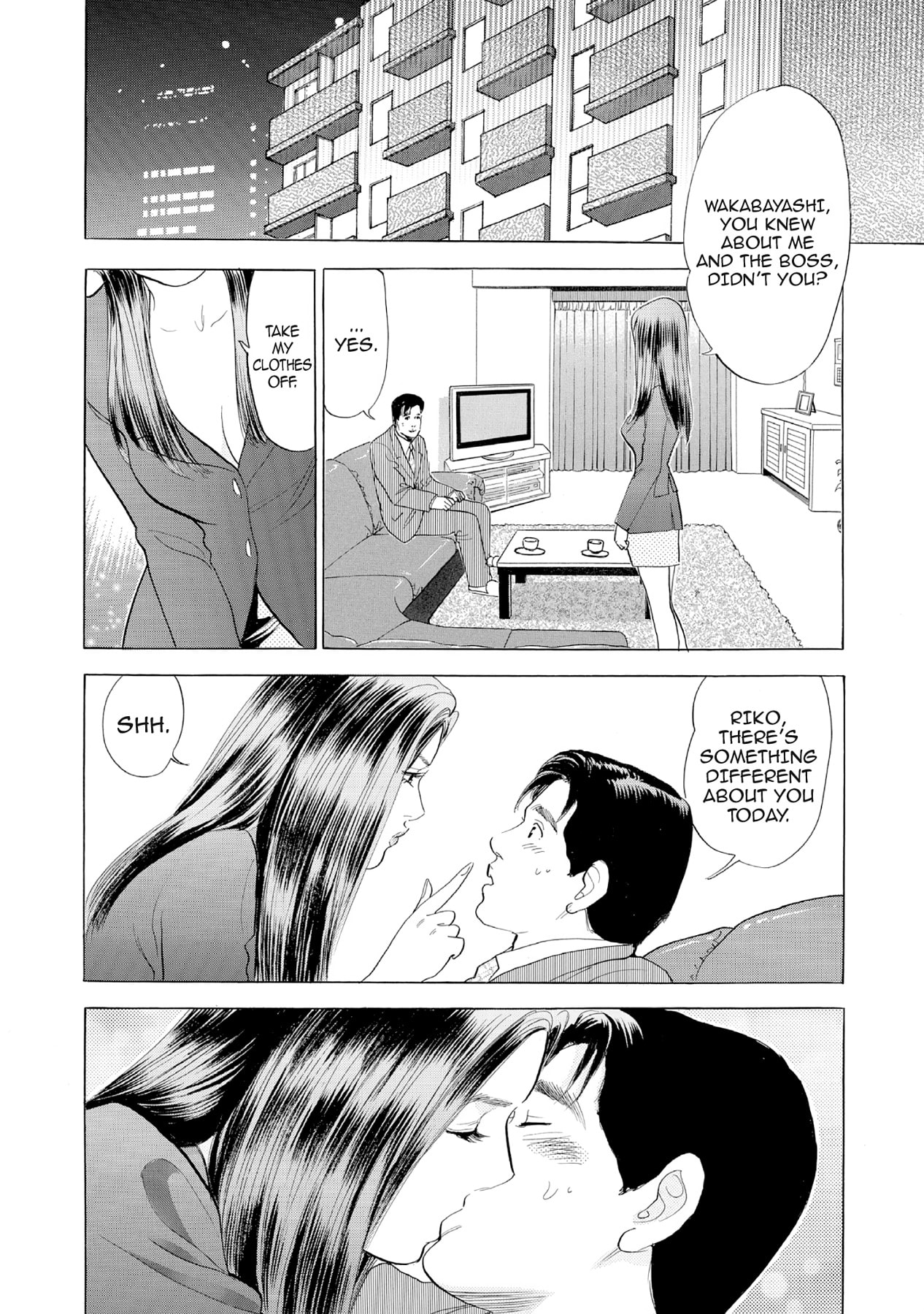 Eve (HANAKOUJI Yumi) Chapter 39 page 16 - 