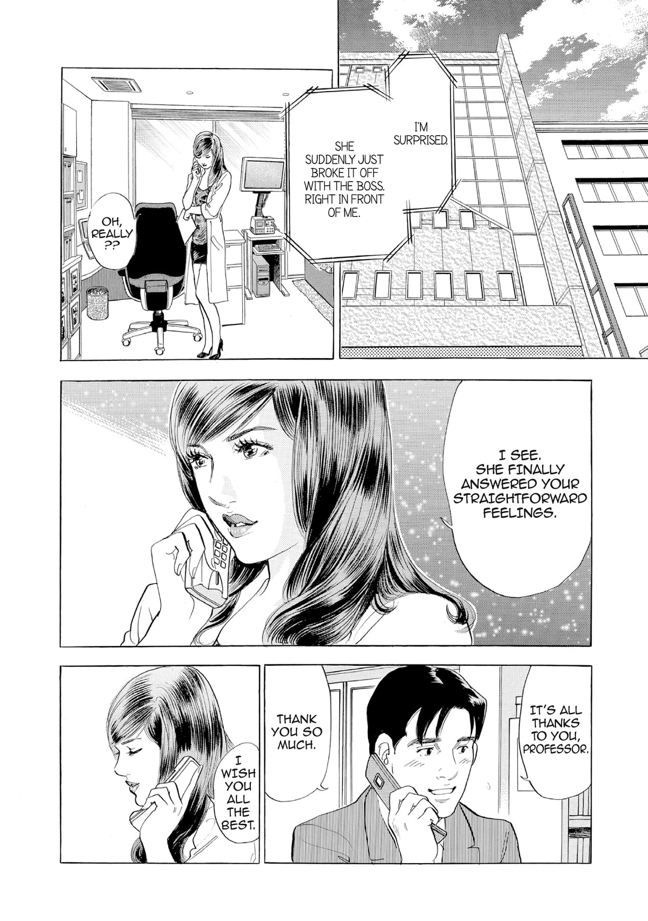 Eve (HANAKOUJI Yumi) Chapter 39 page 18 - 