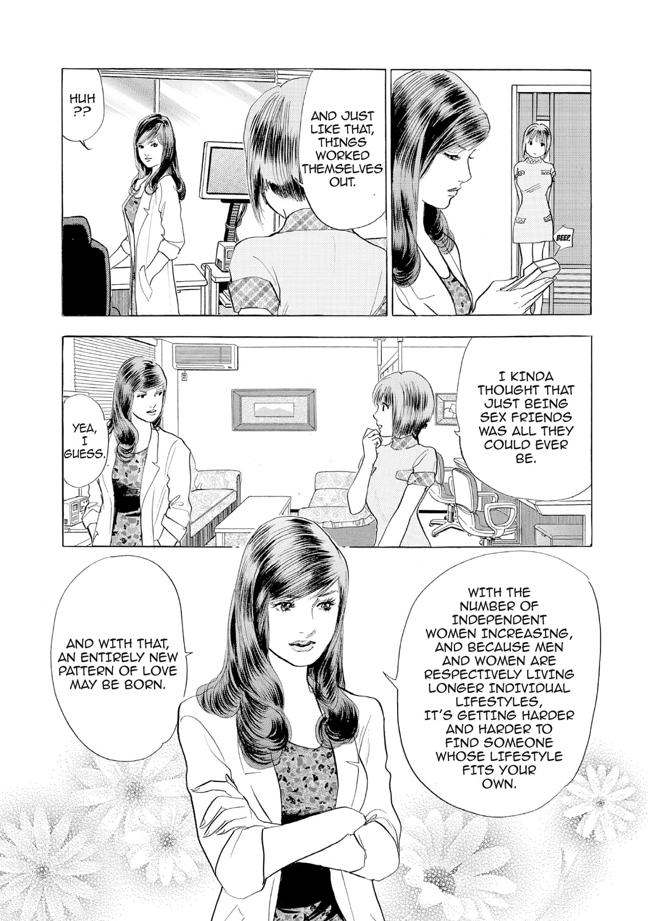 Eve (HANAKOUJI Yumi) Chapter 39 page 19 - 