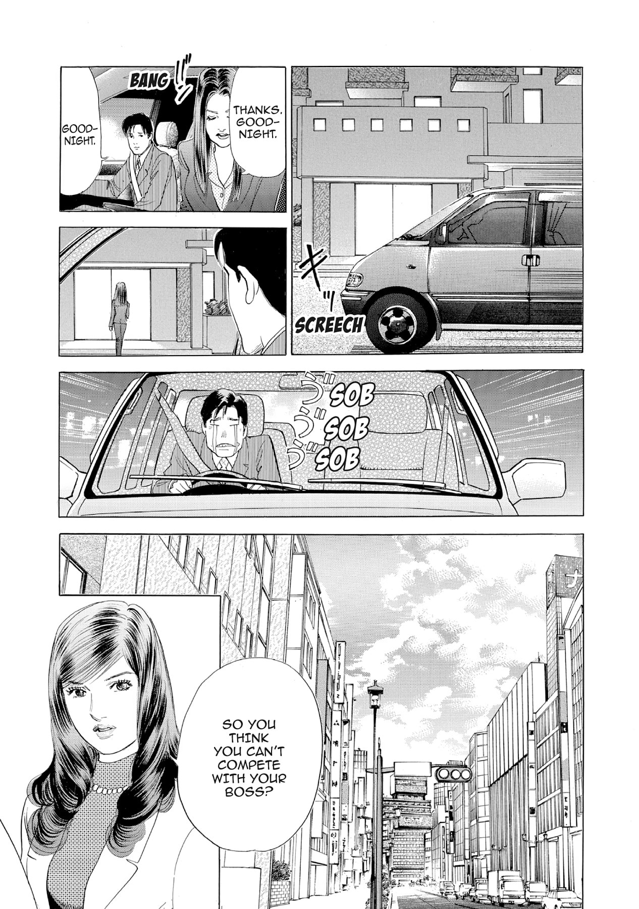 Eve (HANAKOUJI Yumi) Chapter 39 page 3 - 