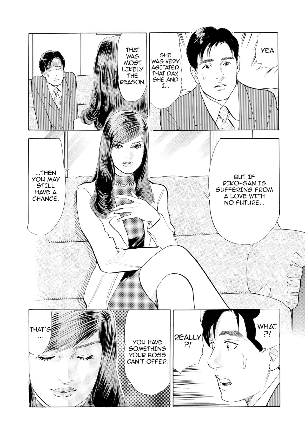 Eve (HANAKOUJI Yumi) Chapter 39 page 5 - 