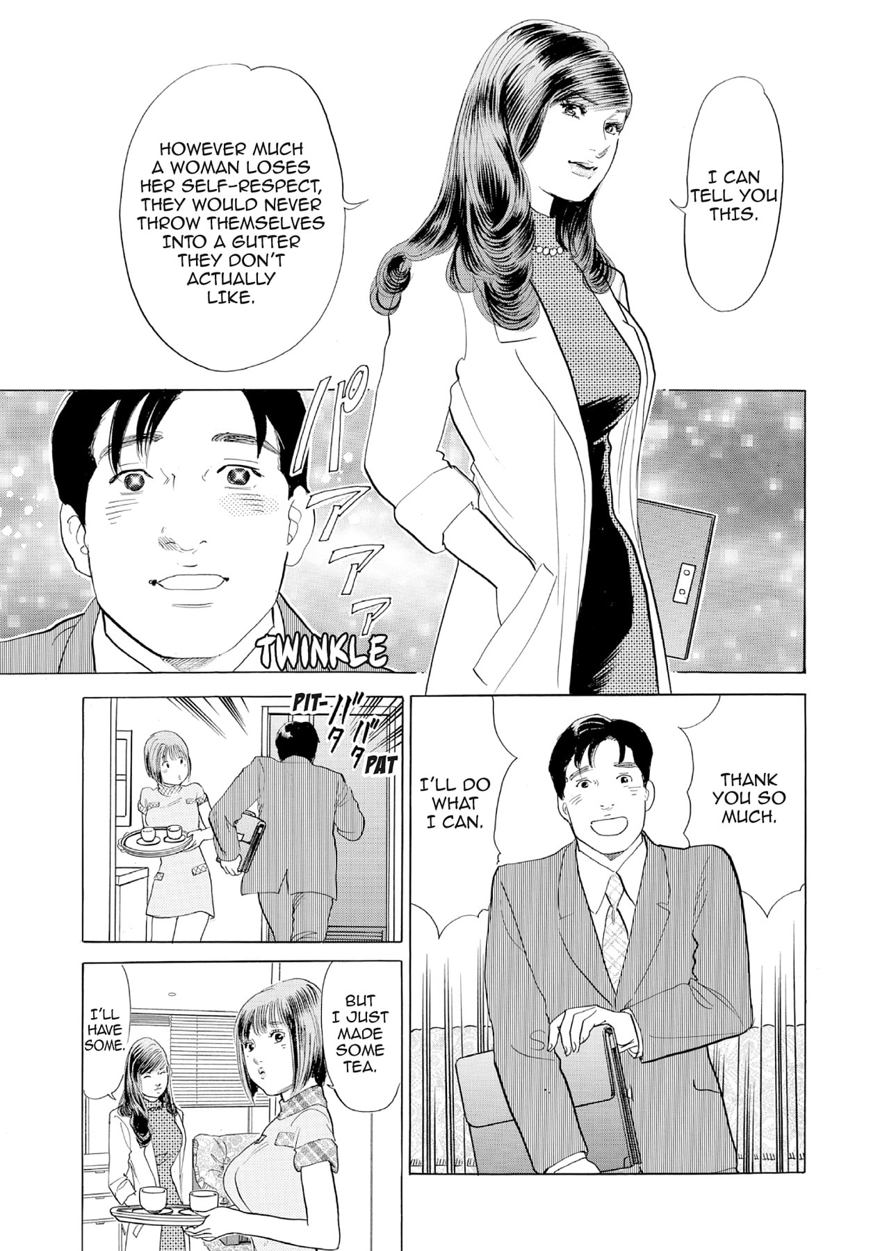 Eve (HANAKOUJI Yumi) Chapter 39 page 7 - 
