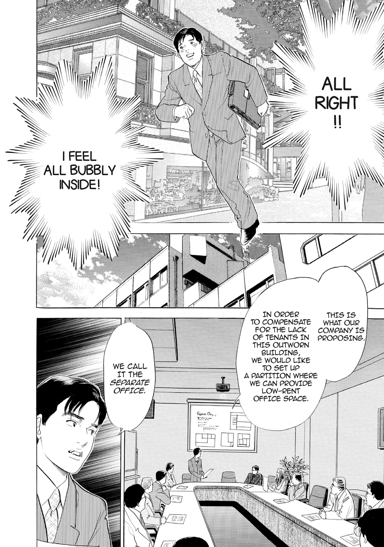 Eve (HANAKOUJI Yumi) Chapter 39 page 8 - 