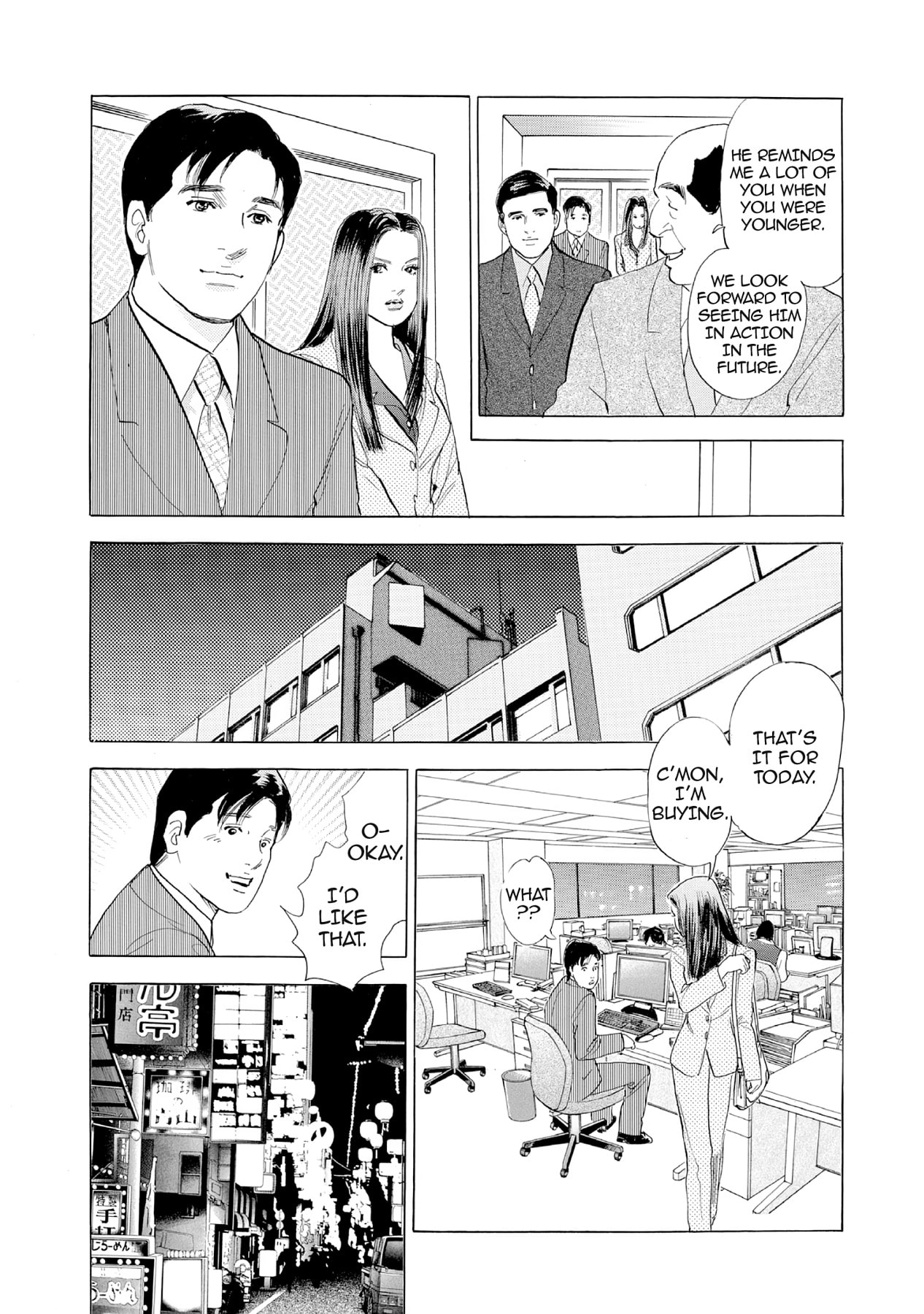 Eve (HANAKOUJI Yumi) Chapter 39 page 10 - 