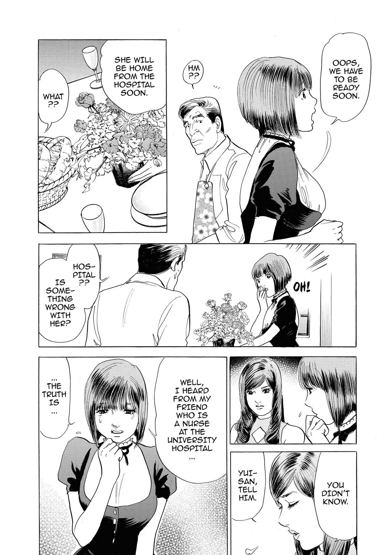 Eve (HANAKOUJI Yumi) Chapter 4 page 14 - 