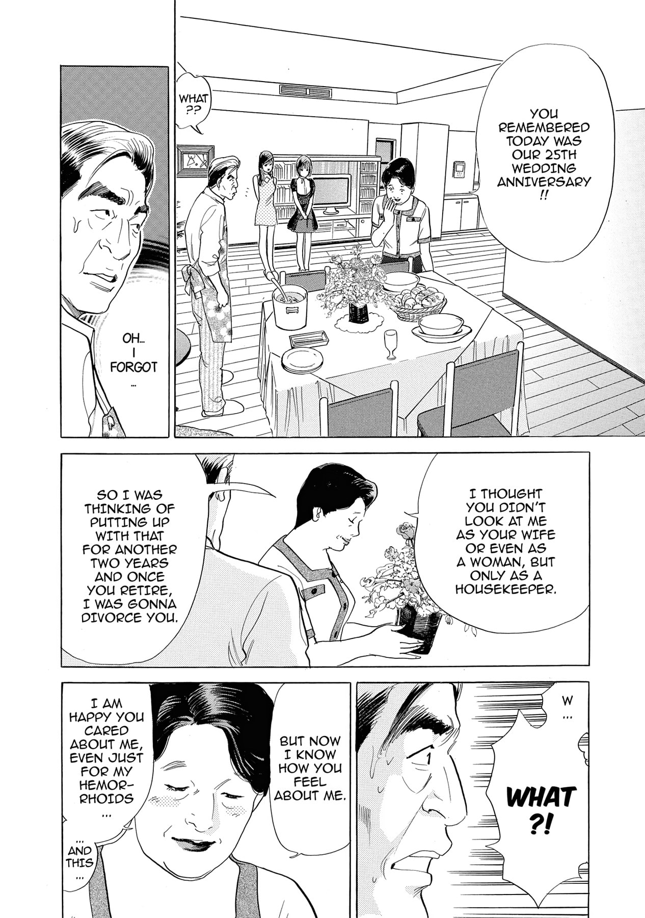 Eve (HANAKOUJI Yumi) Chapter 4 page 18 - 