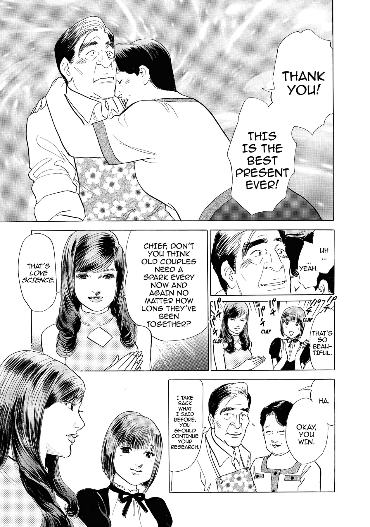 Eve (HANAKOUJI Yumi) Chapter 4 page 19 - 