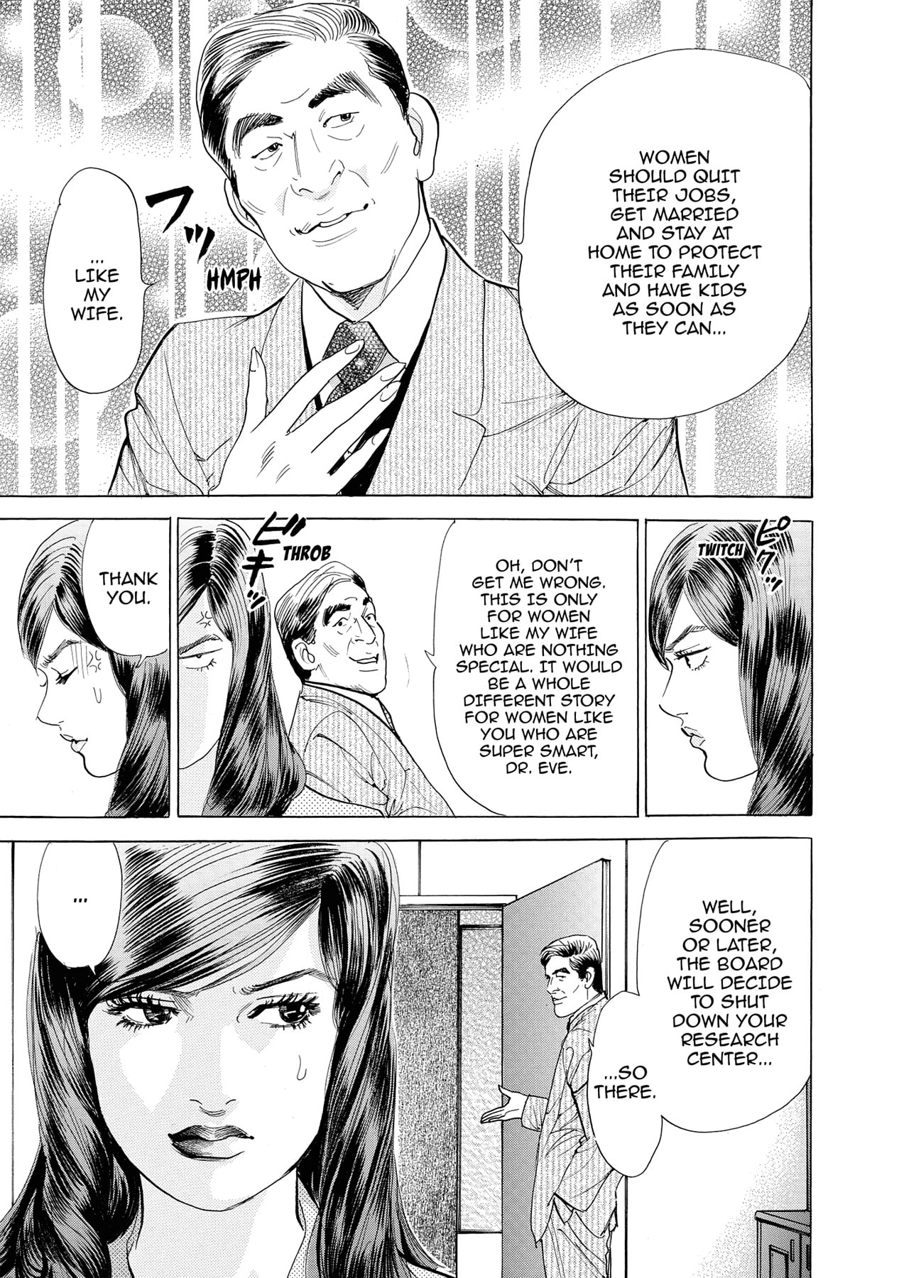 Eve (HANAKOUJI Yumi) Chapter 4 page 3 - 