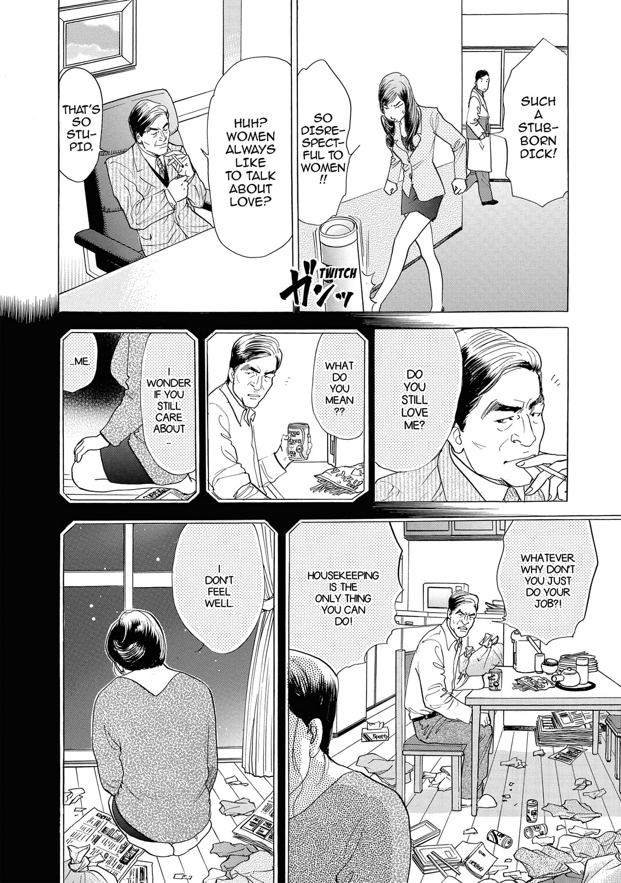 Eve (HANAKOUJI Yumi) Chapter 4 page 4 - 
