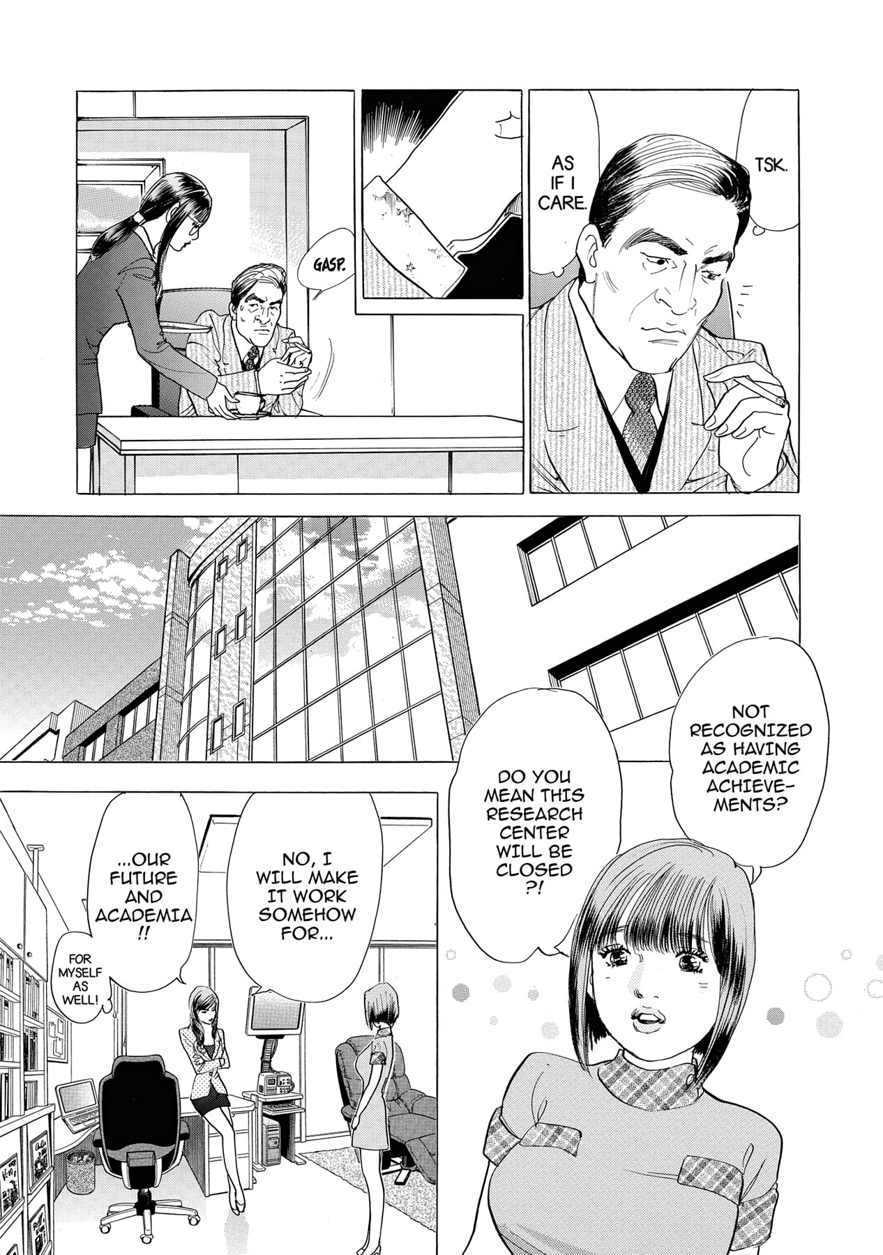 Eve (HANAKOUJI Yumi) Chapter 4 page 5 - 