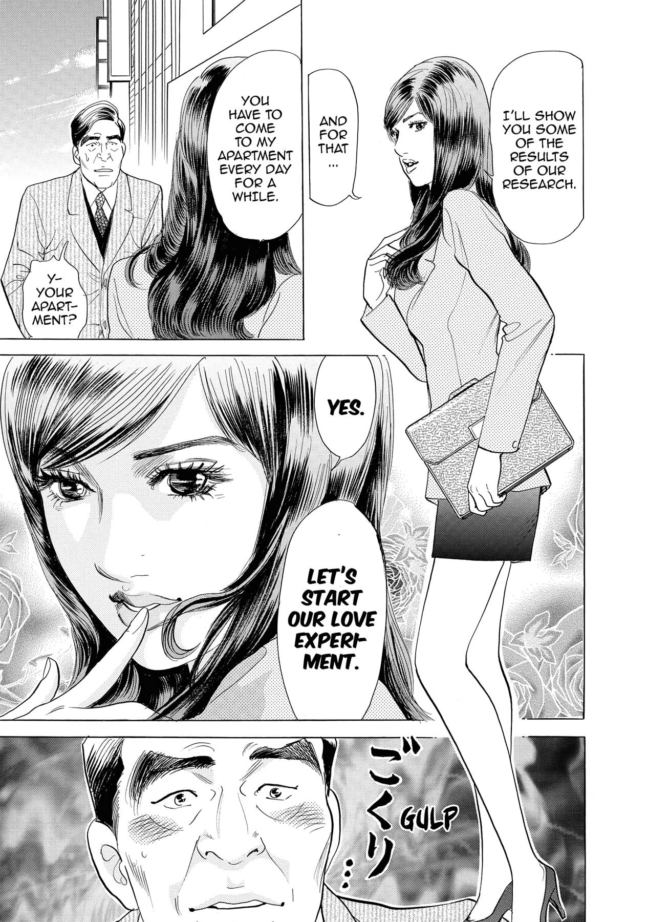 Eve (HANAKOUJI Yumi) Chapter 4 page 9 - 