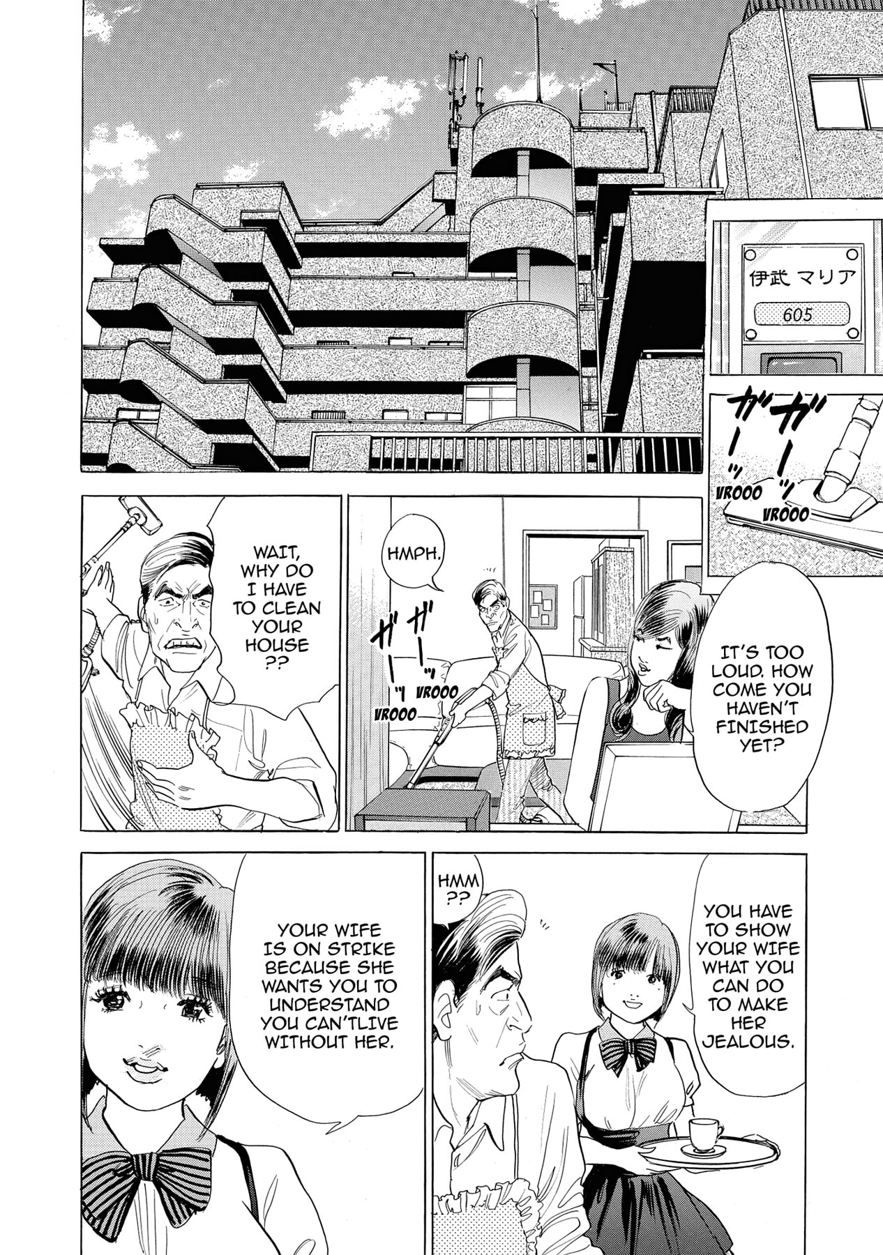 Eve (HANAKOUJI Yumi) Chapter 4 page 10 - 