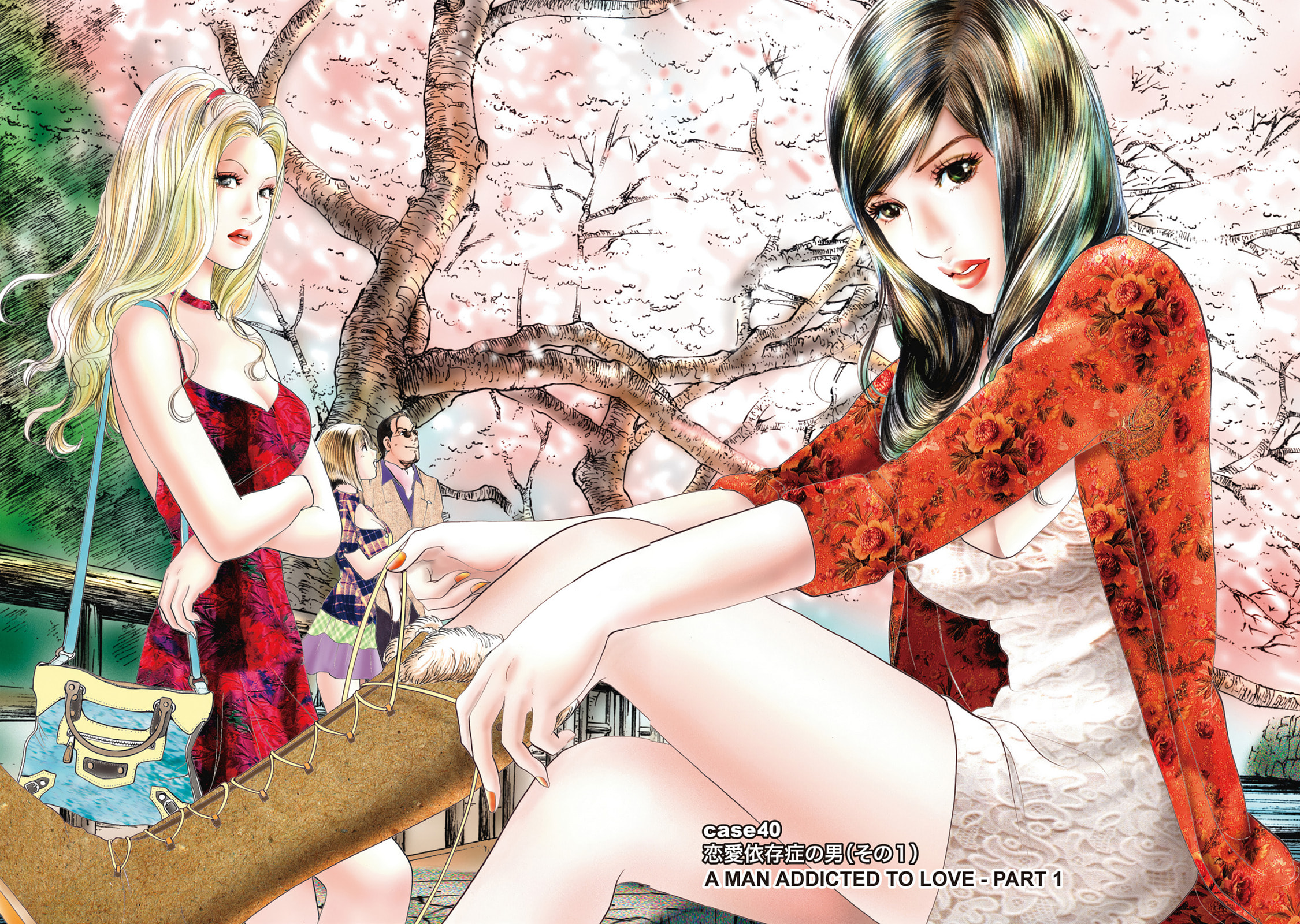 Eve (HANAKOUJI Yumi) Chapter 40 page 2 - 