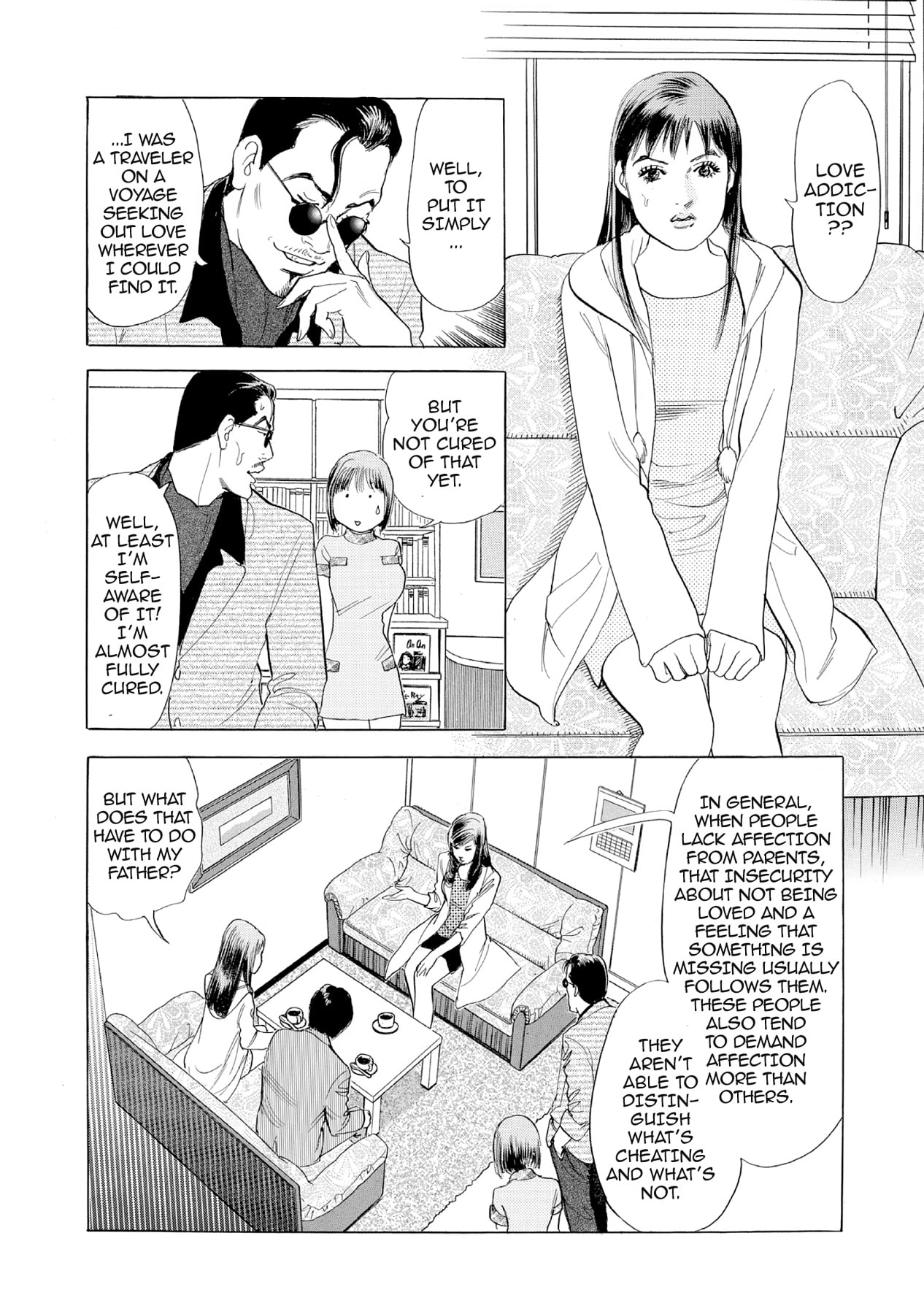 Eve (HANAKOUJI Yumi) Chapter 40 page 13 - 