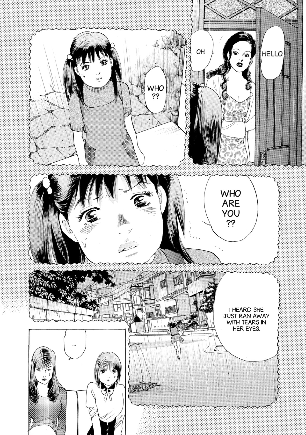 Eve (HANAKOUJI Yumi) Chapter 40 page 19 - 