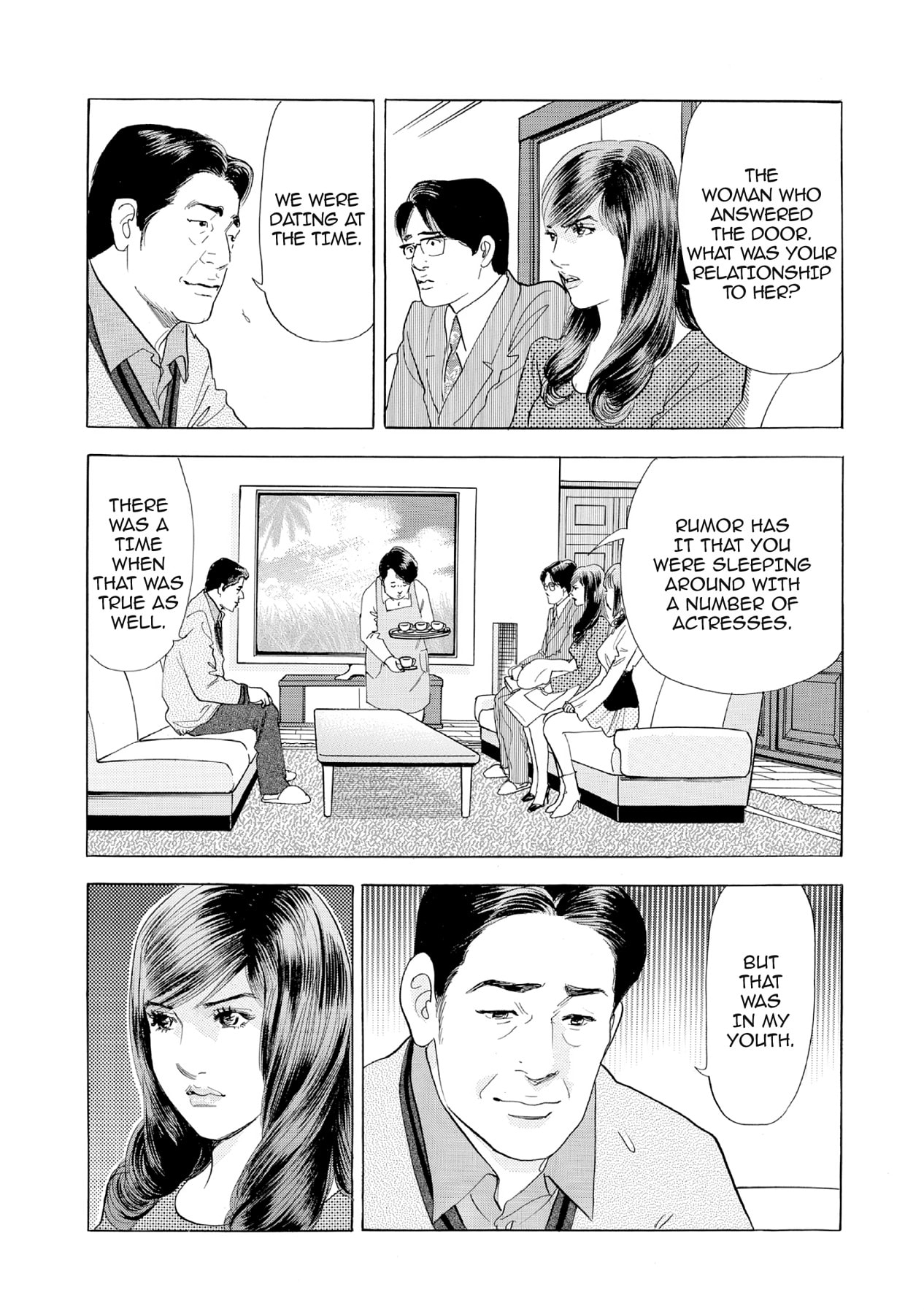 Eve (HANAKOUJI Yumi) Chapter 40 page 20 - 