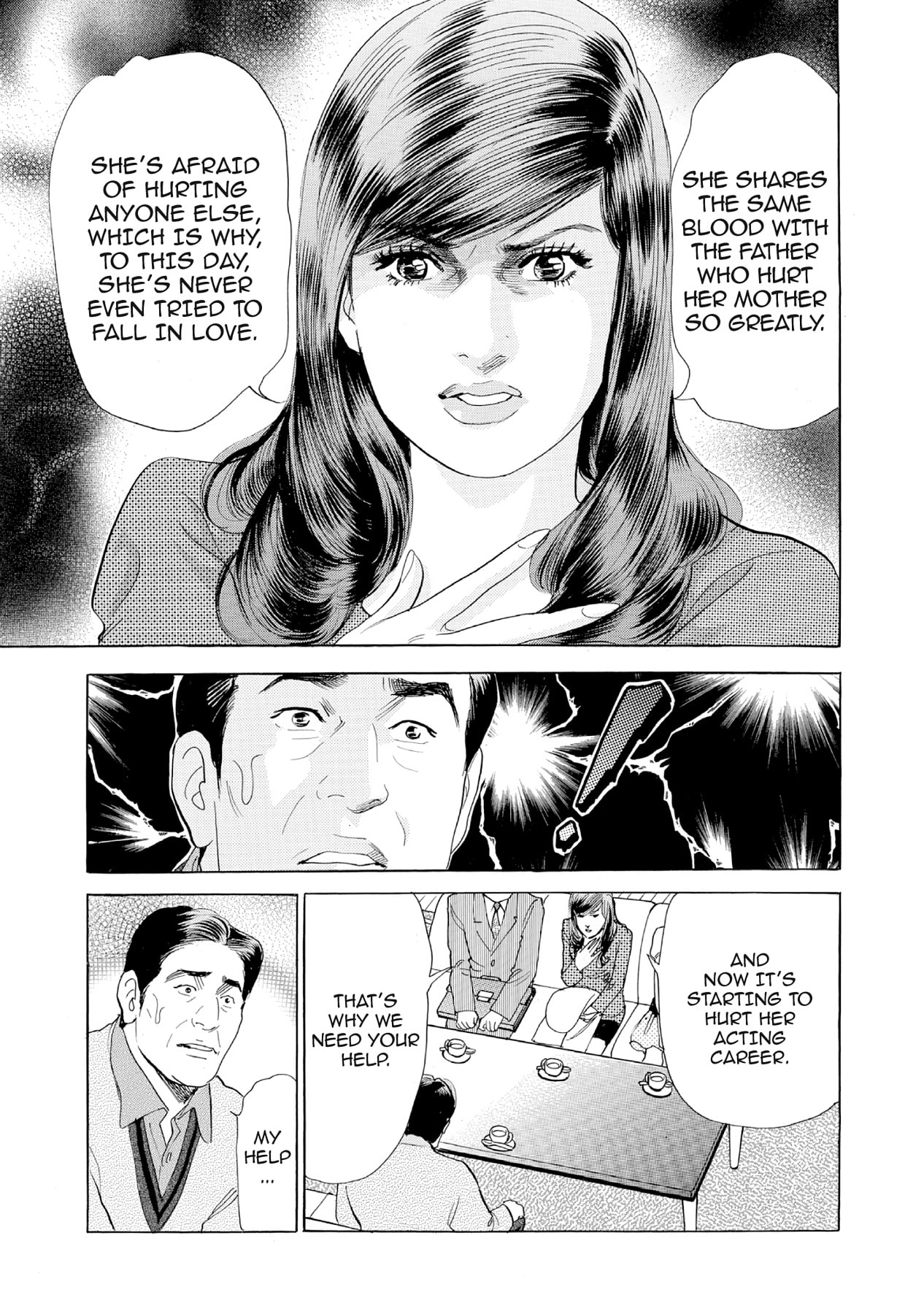 Eve (HANAKOUJI Yumi) Chapter 40 page 22 - 