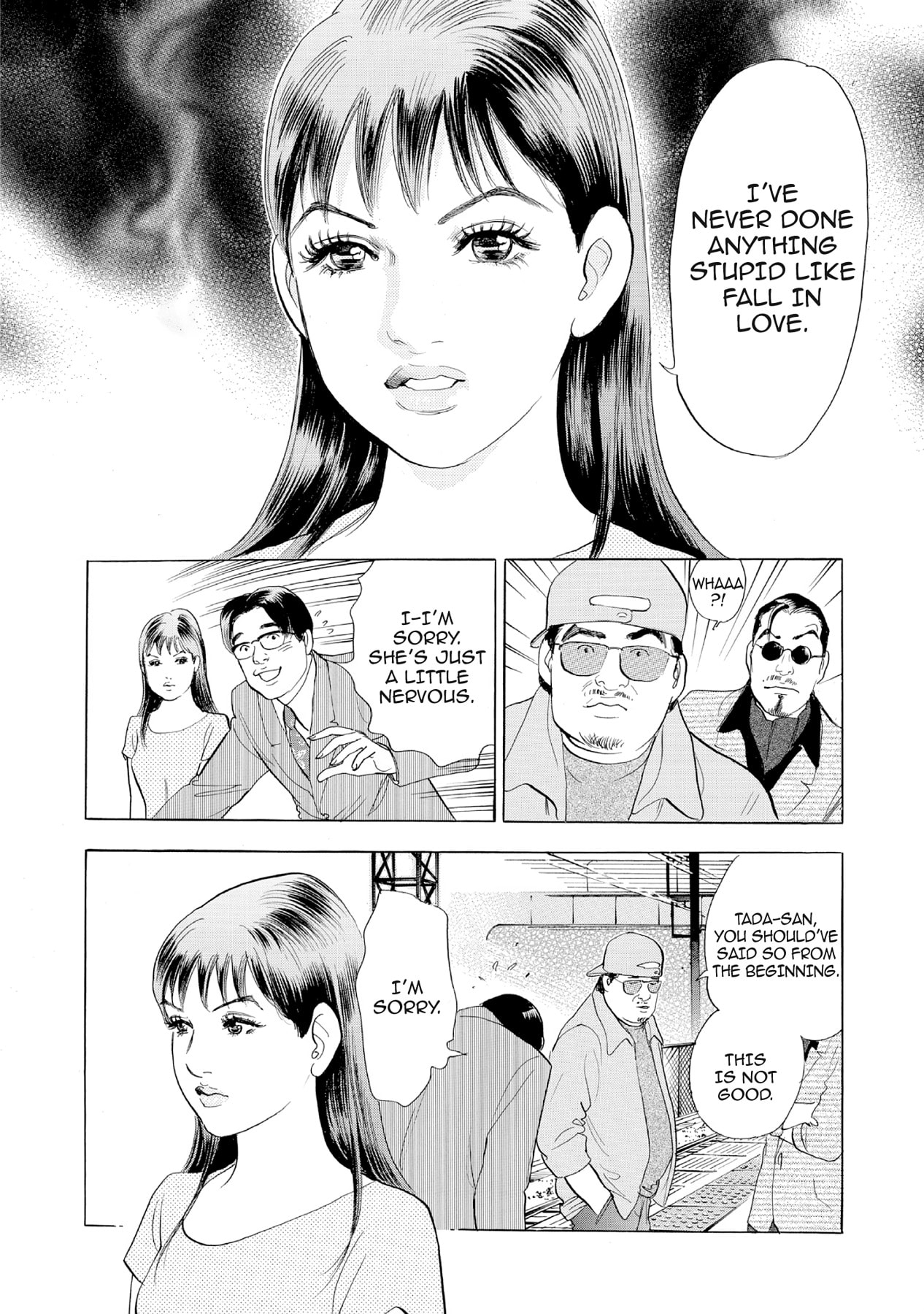 Eve (HANAKOUJI Yumi) Chapter 40 page 5 - 
