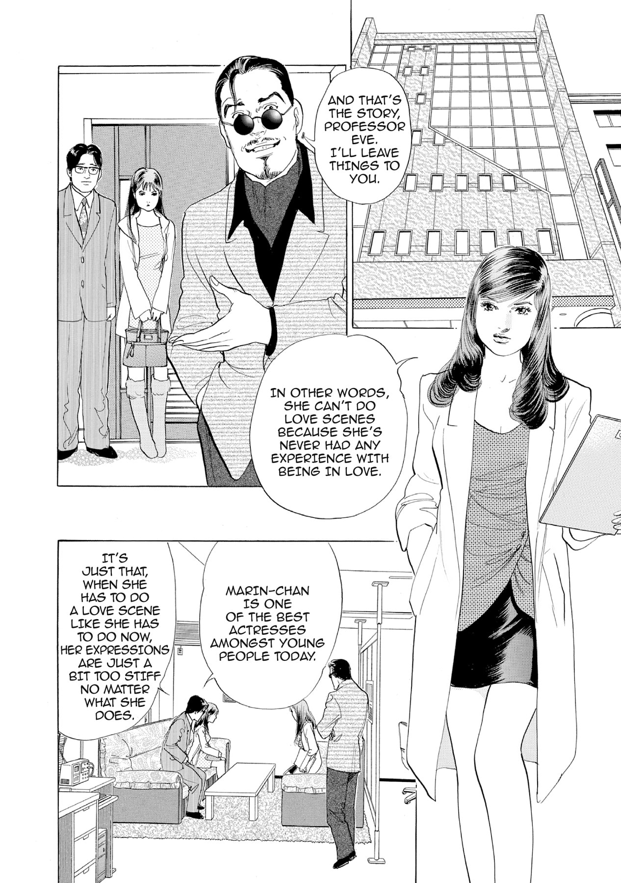 Eve (HANAKOUJI Yumi) Chapter 40 page 7 - 