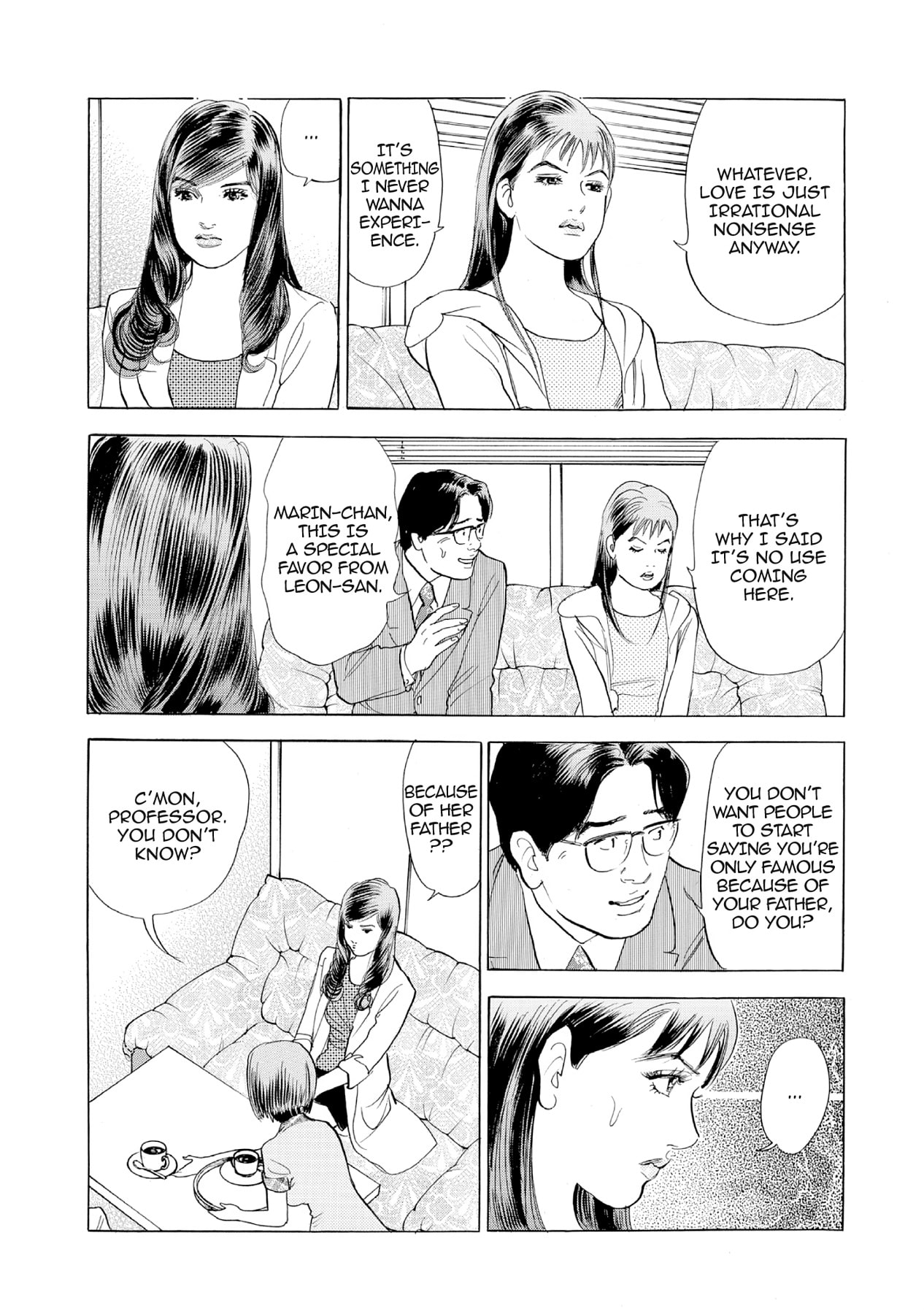 Eve (HANAKOUJI Yumi) Chapter 40 page 8 - 